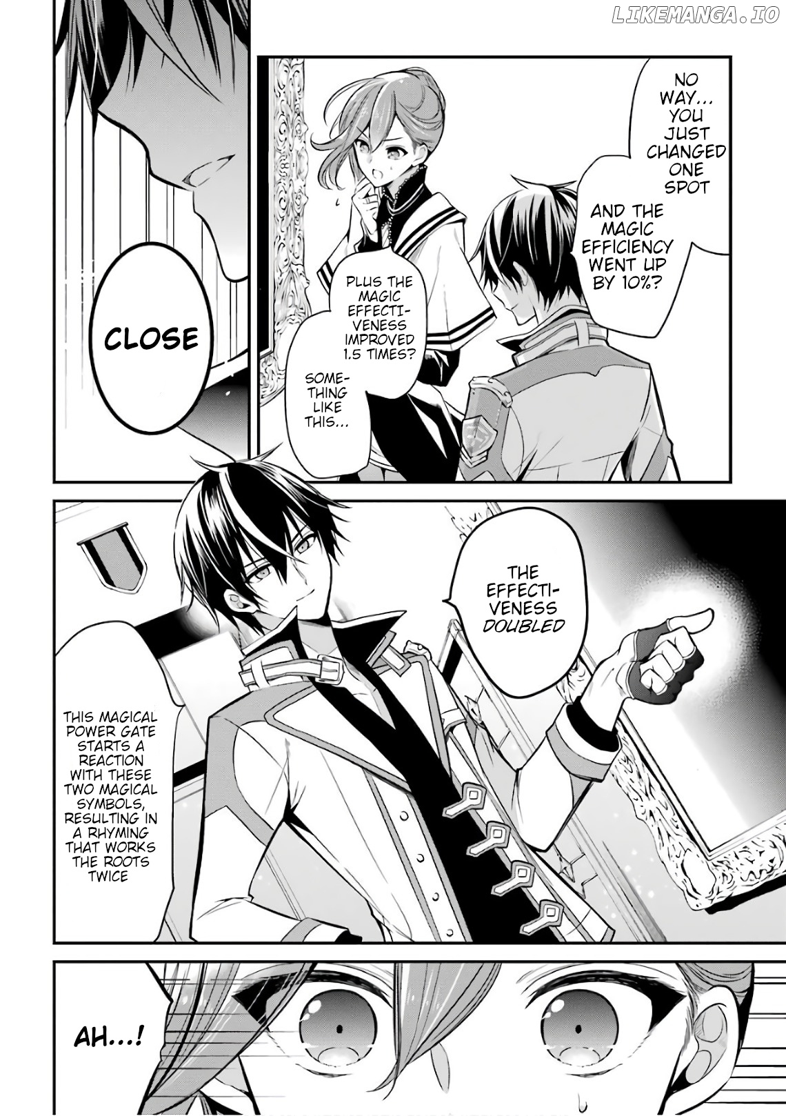 Maou Gakuin no Futekigousha chapter 3 - page 40