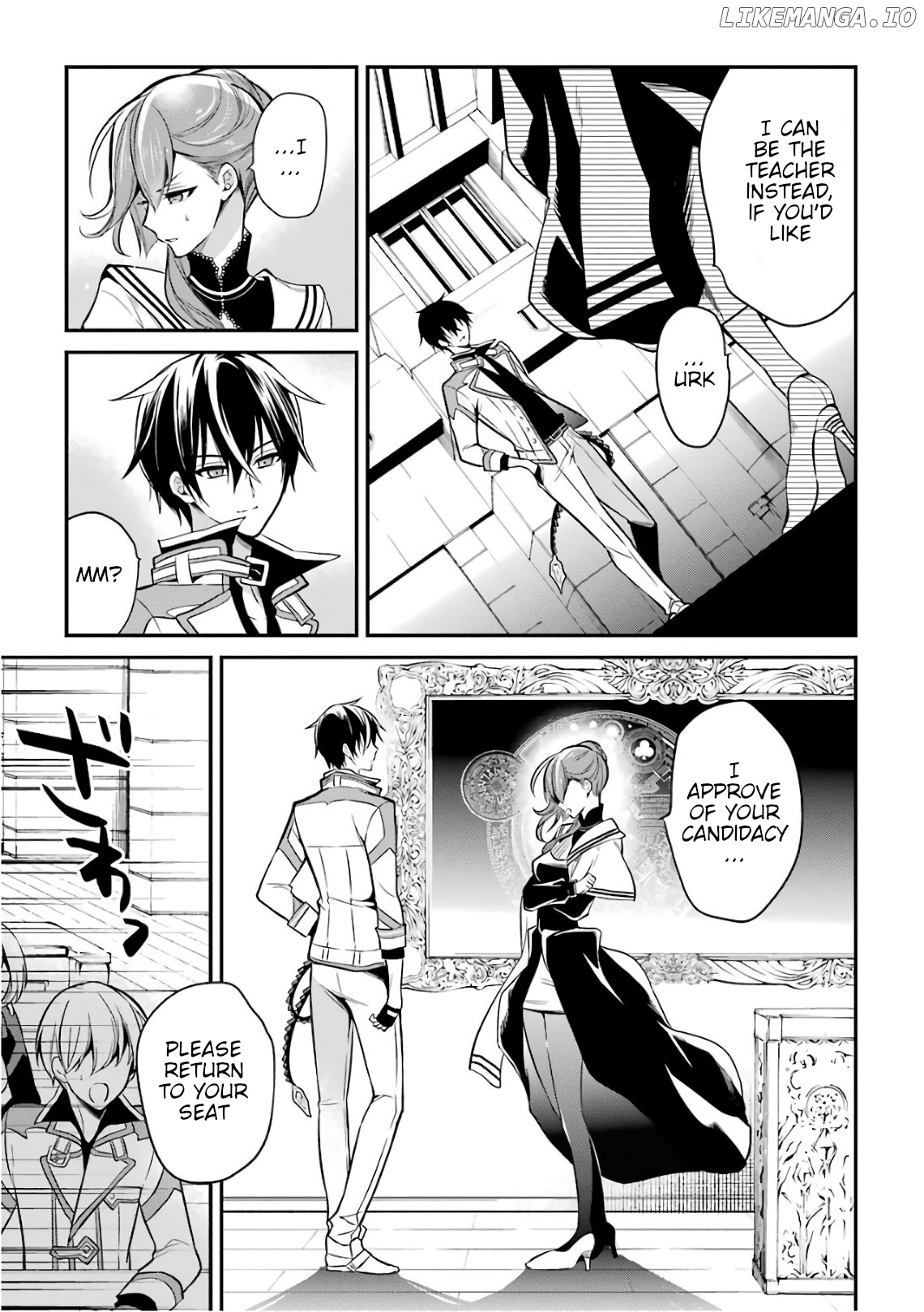 Maou Gakuin no Futekigousha chapter 3 - page 41