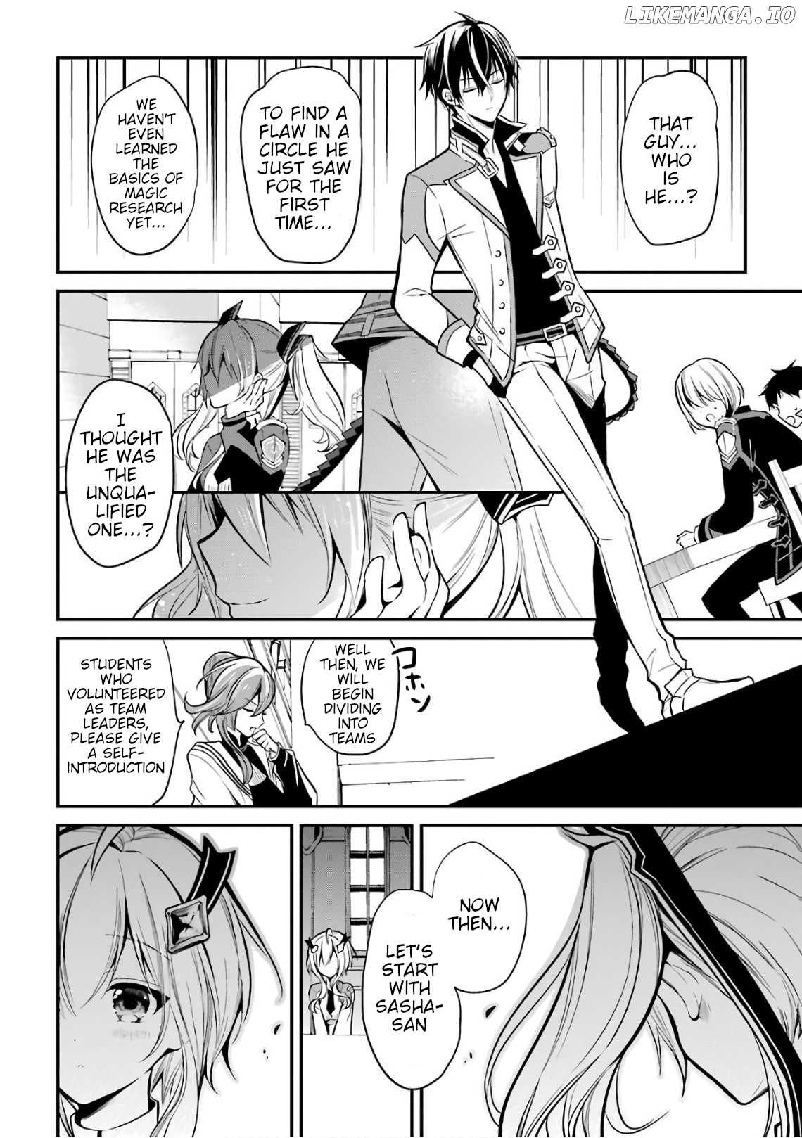 Maou Gakuin no Futekigousha chapter 3 - page 42