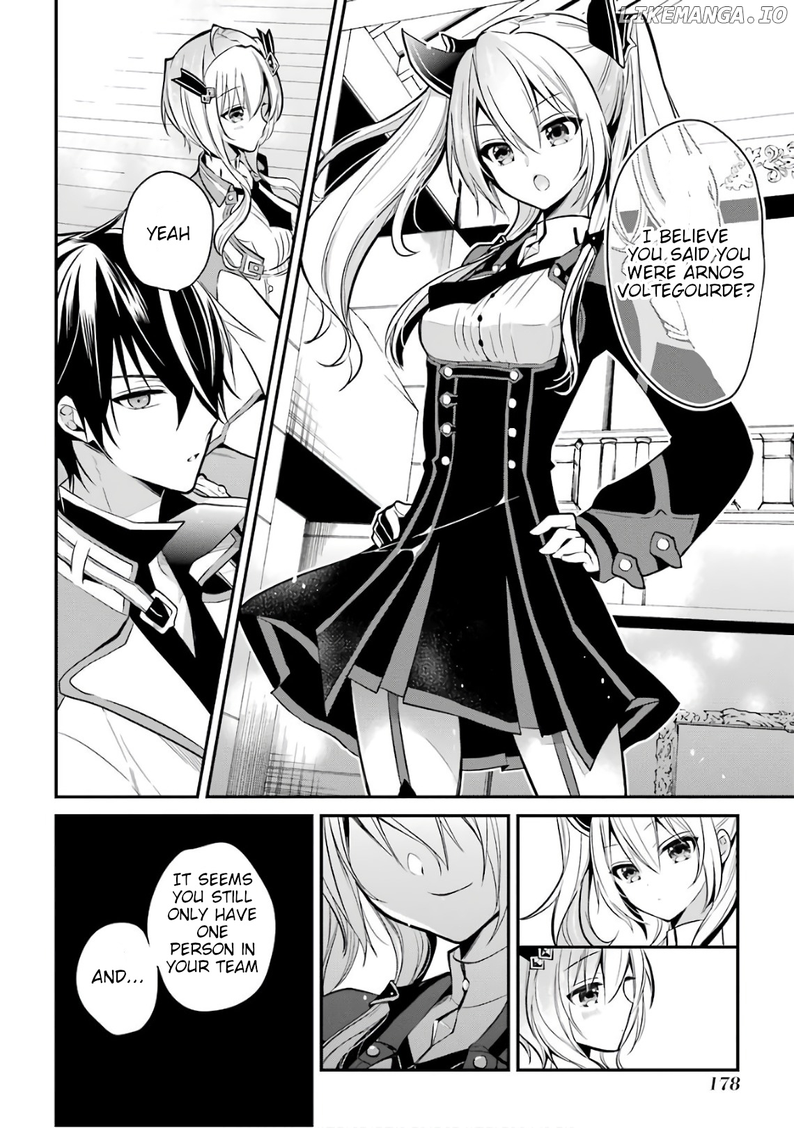 Maou Gakuin no Futekigousha chapter 3 - page 48