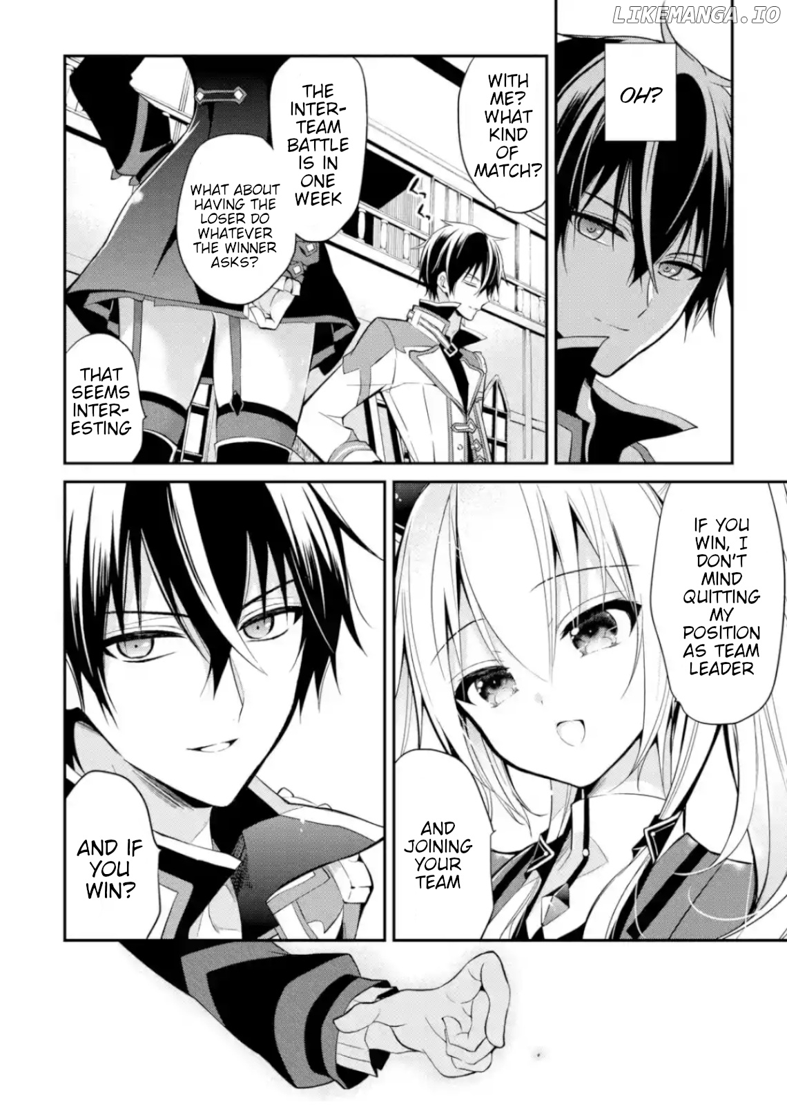Maou Gakuin no Futekigousha chapter 4 - page 14
