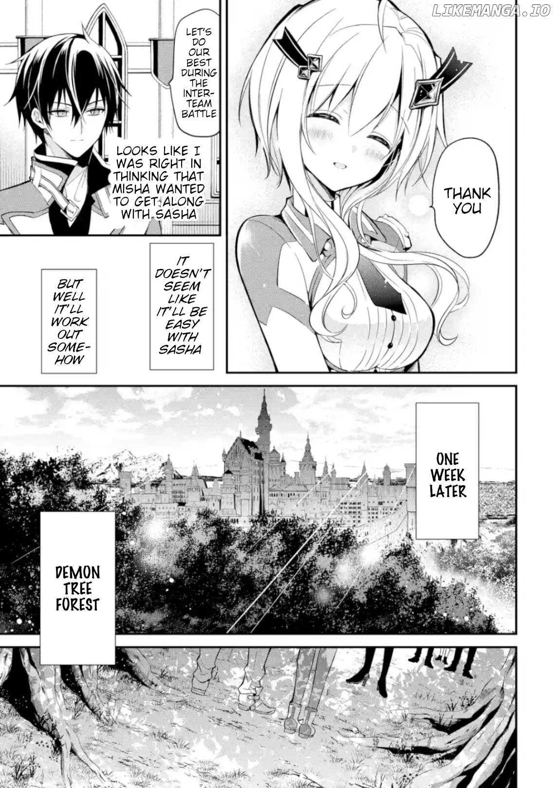 Maou Gakuin no Futekigousha chapter 4 - page 17