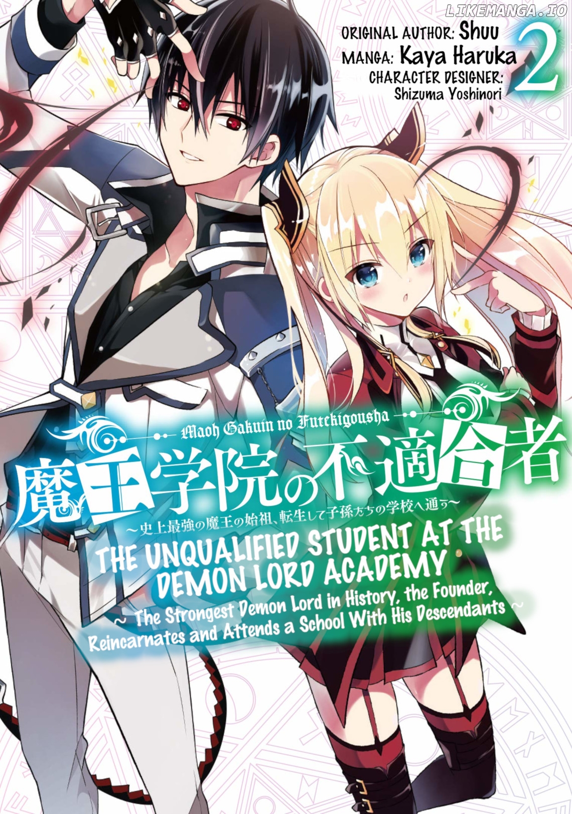 Maou Gakuin no Futekigousha chapter 4 - page 35