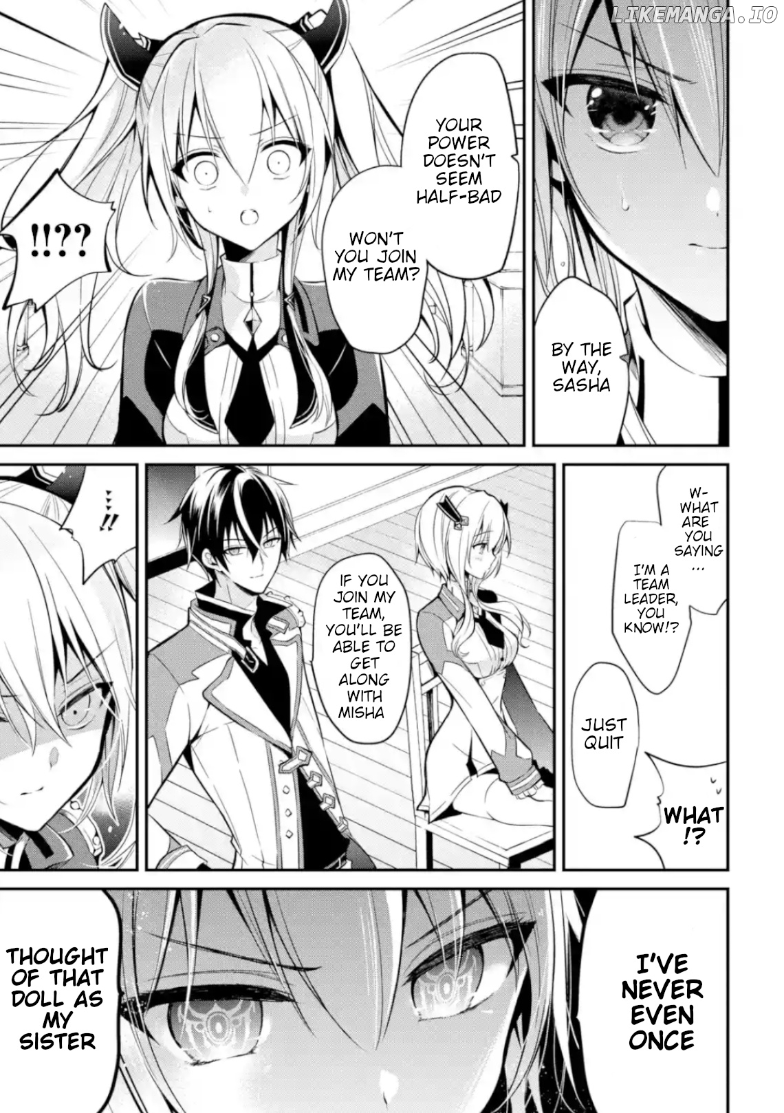 Maou Gakuin no Futekigousha chapter 4 - page 9