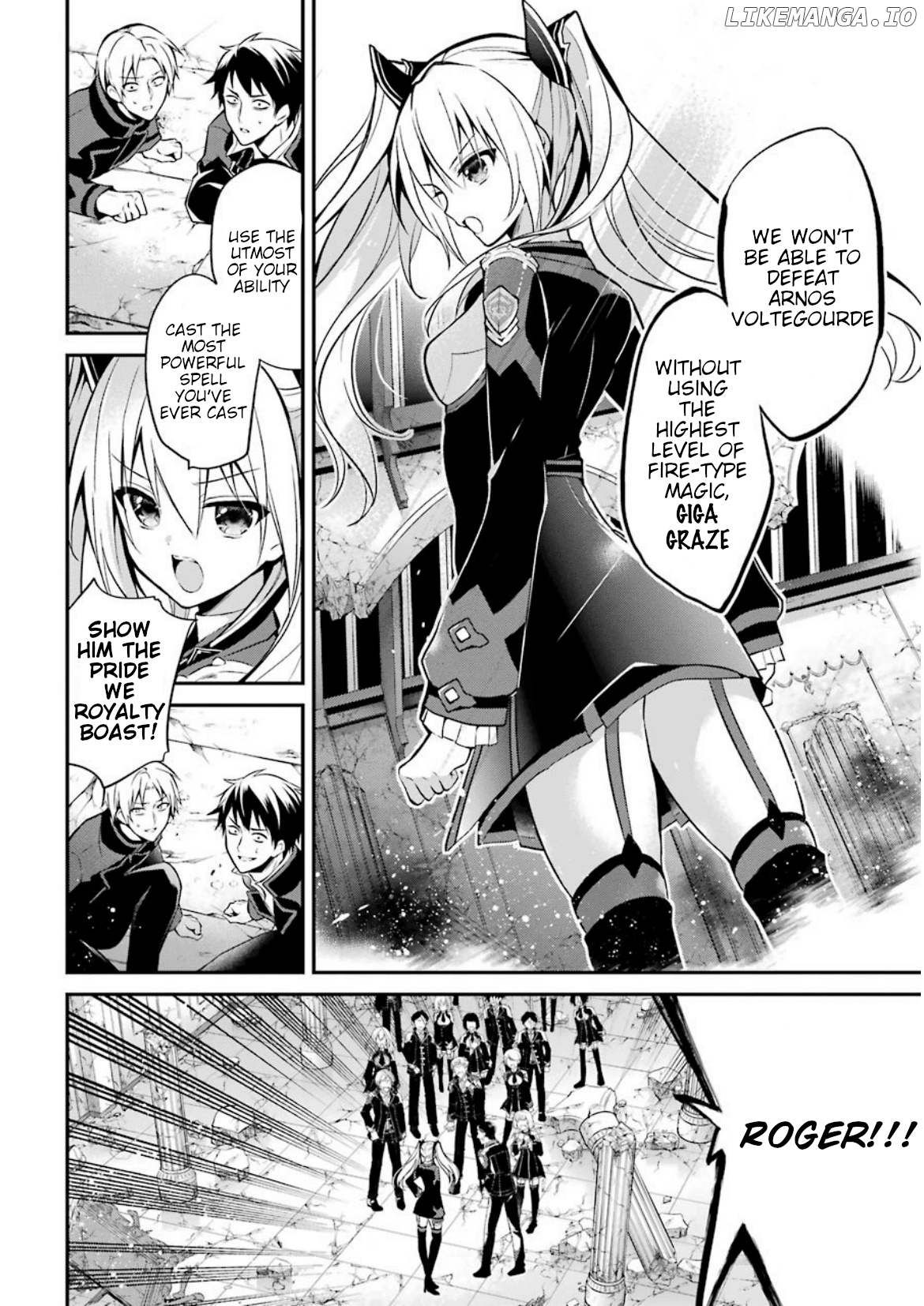 Maou Gakuin no Futekigousha chapter 5 - page 4