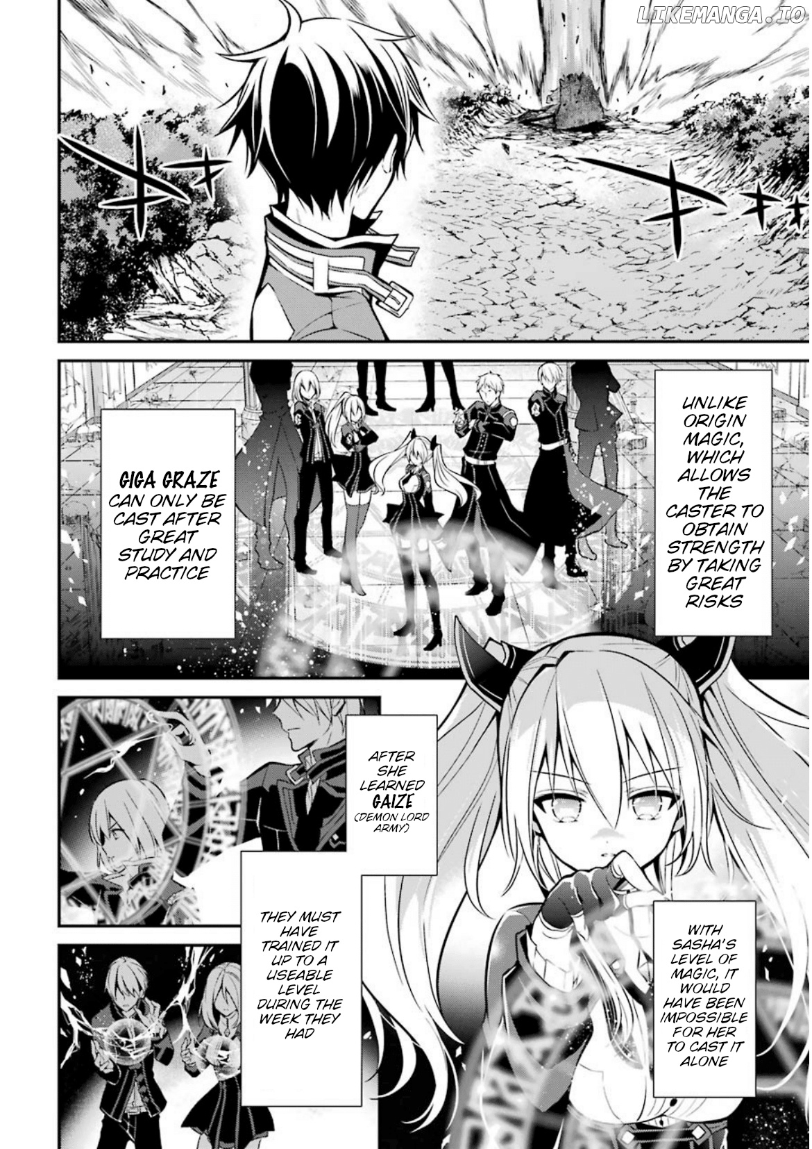 Maou Gakuin no Futekigousha chapter 5 - page 6
