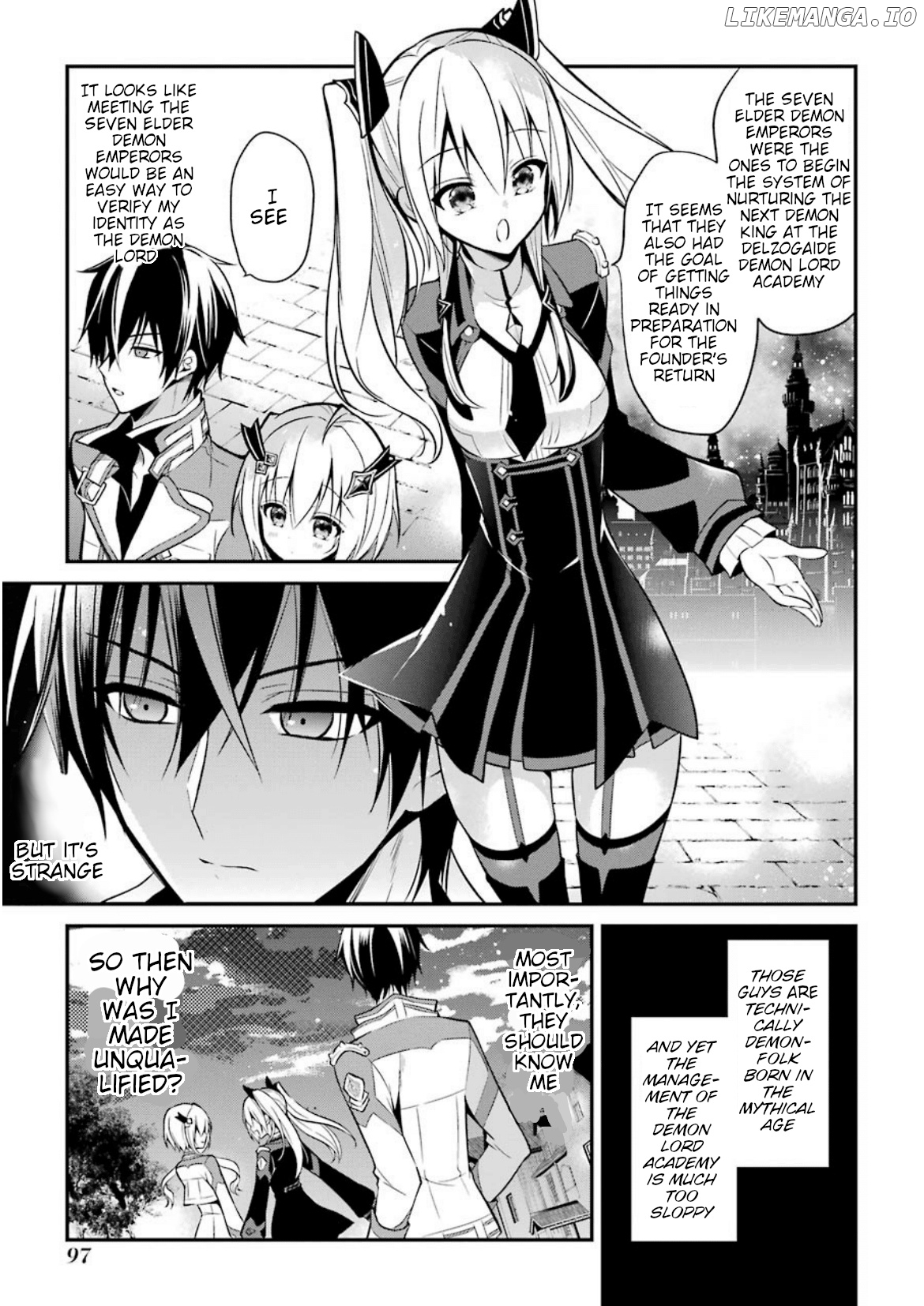 Maou Gakuin no Futekigousha chapter 6 - page 17