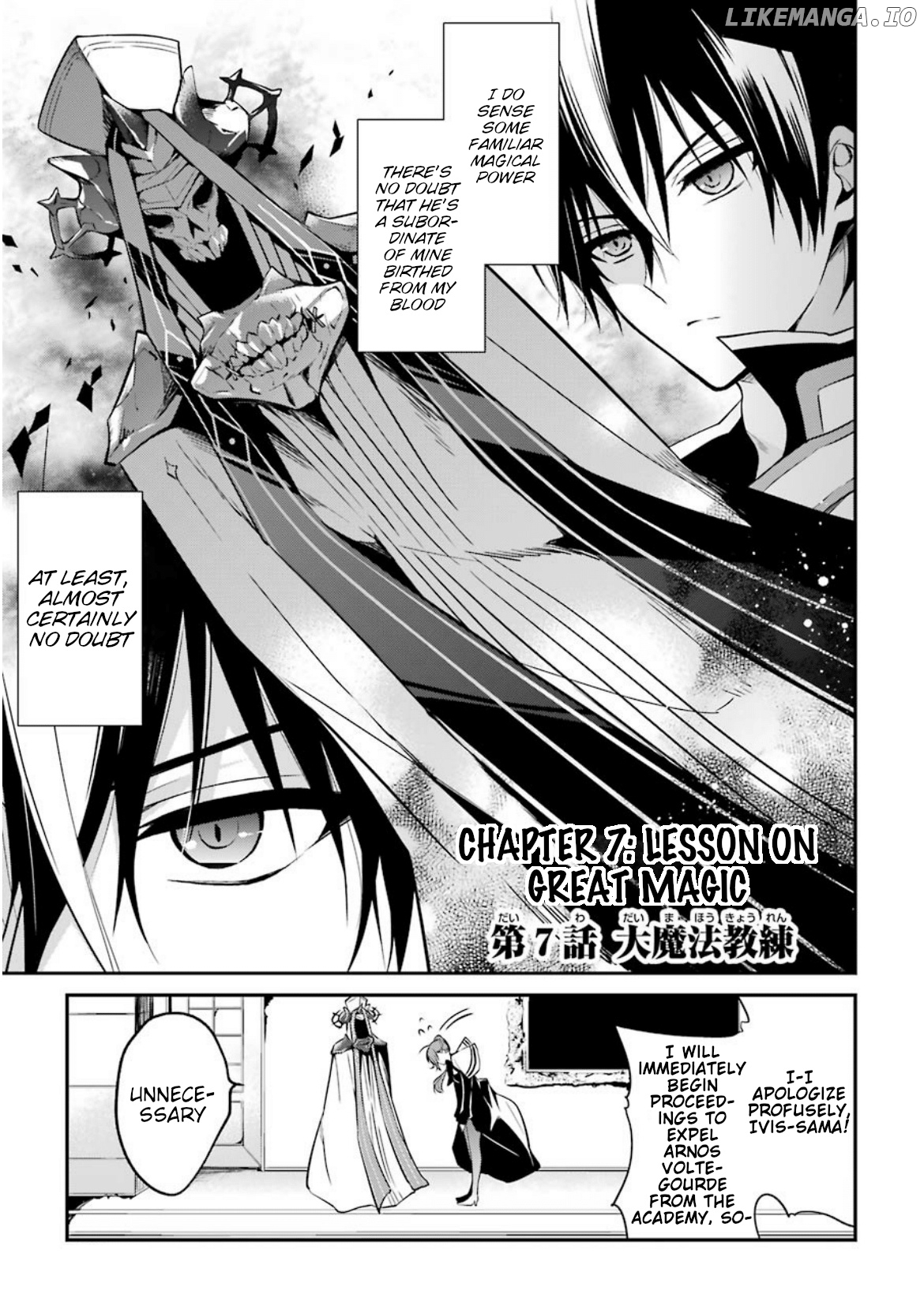 Maou Gakuin no Futekigousha chapter 7 - page 1