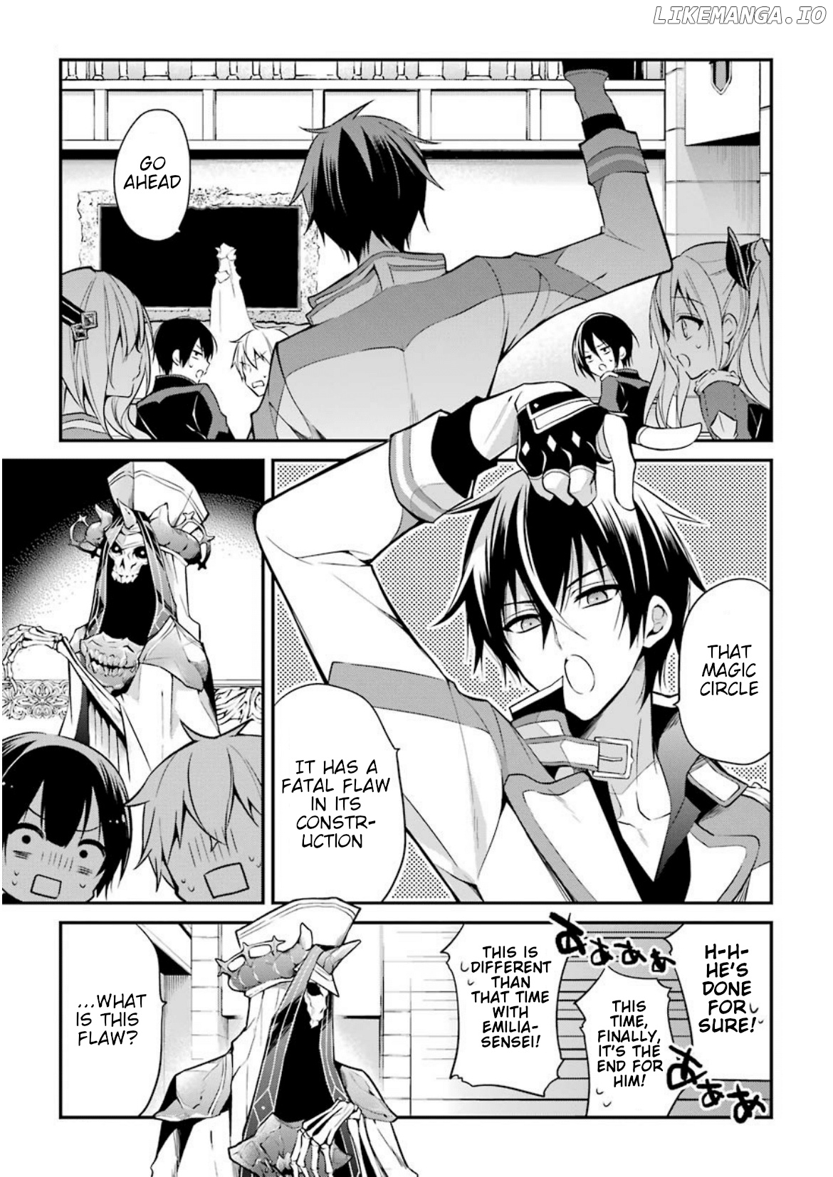 Maou Gakuin no Futekigousha chapter 7 - page 13