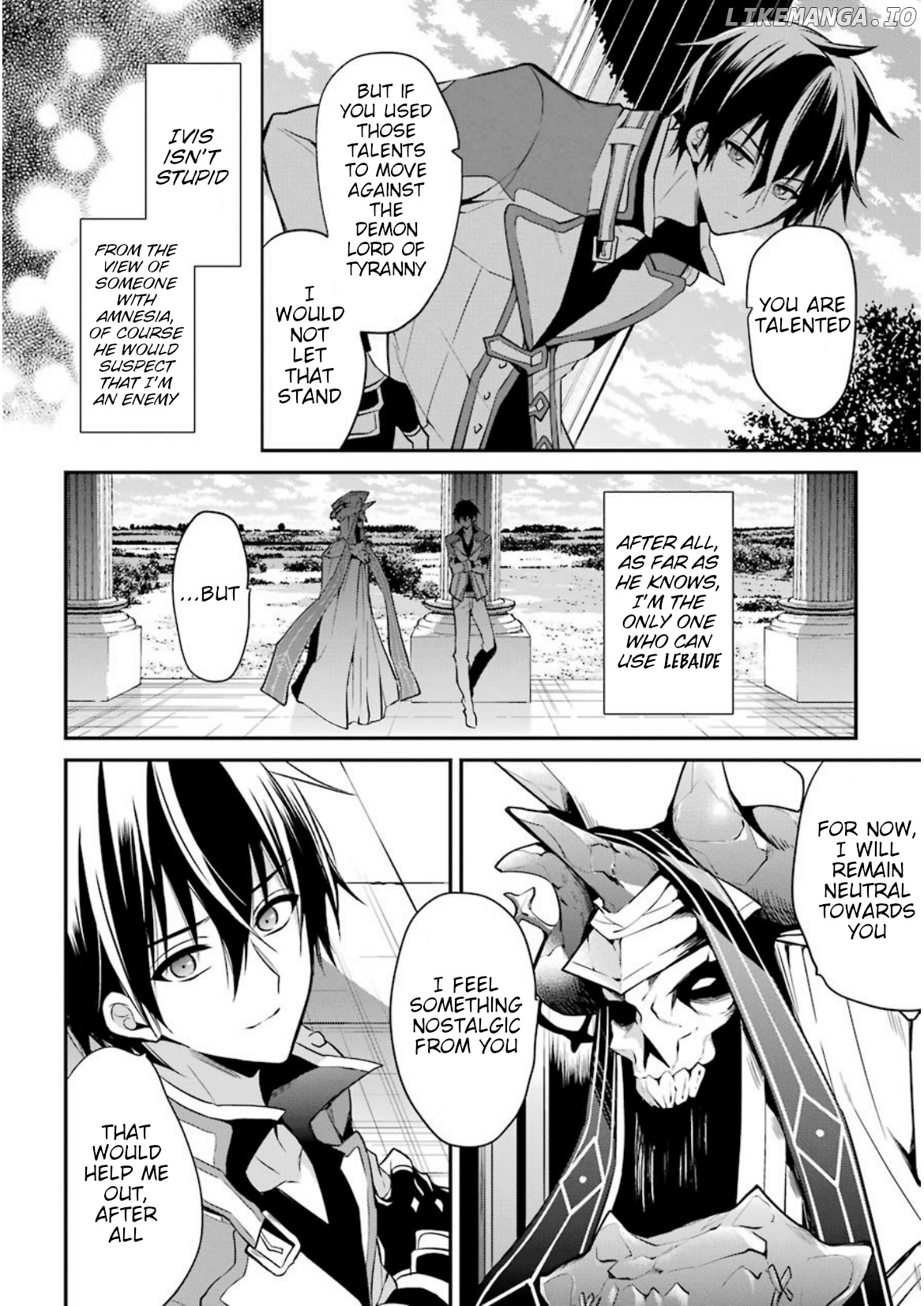 Maou Gakuin no Futekigousha chapter 7 - page 20