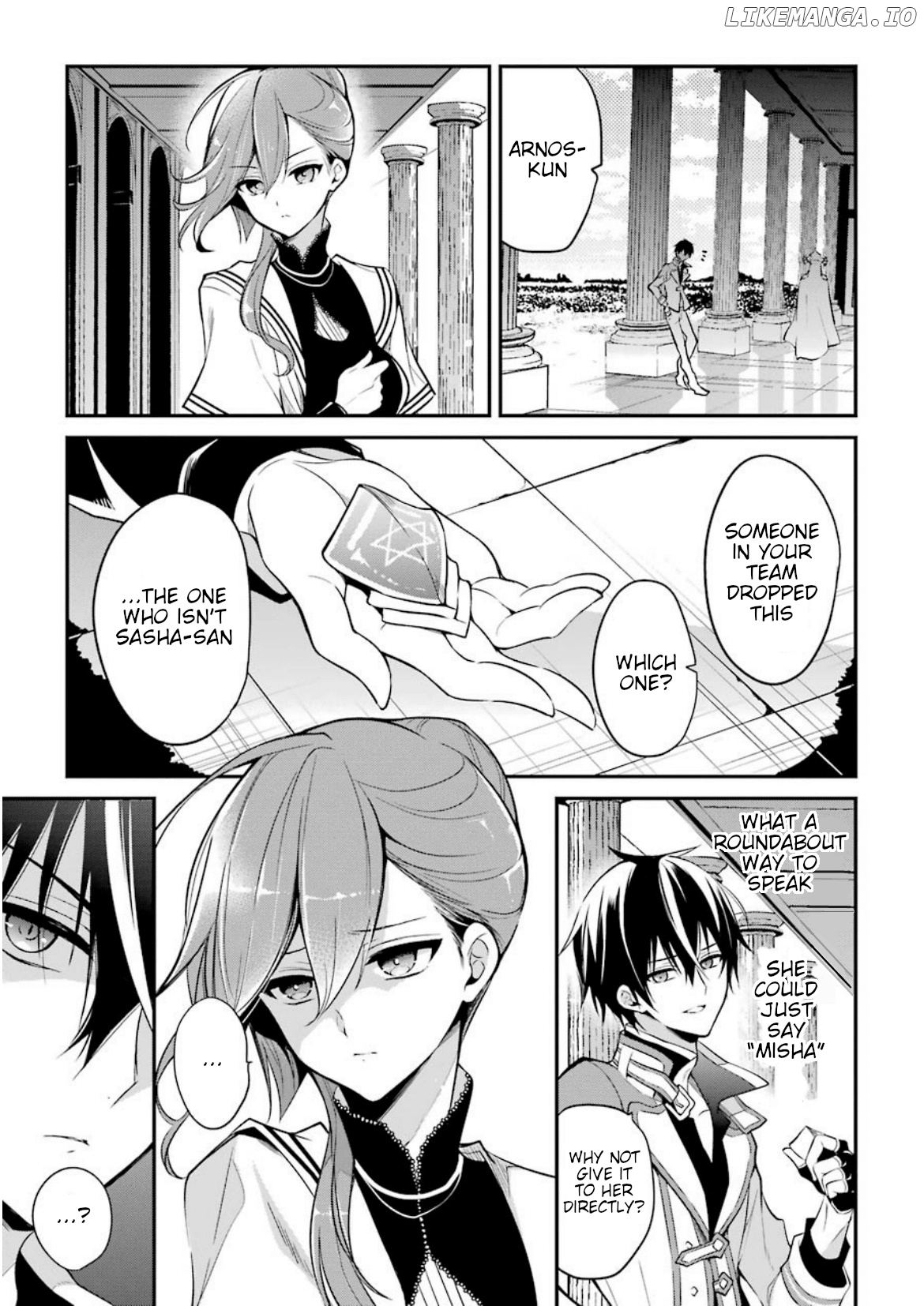 Maou Gakuin no Futekigousha chapter 7 - page 21