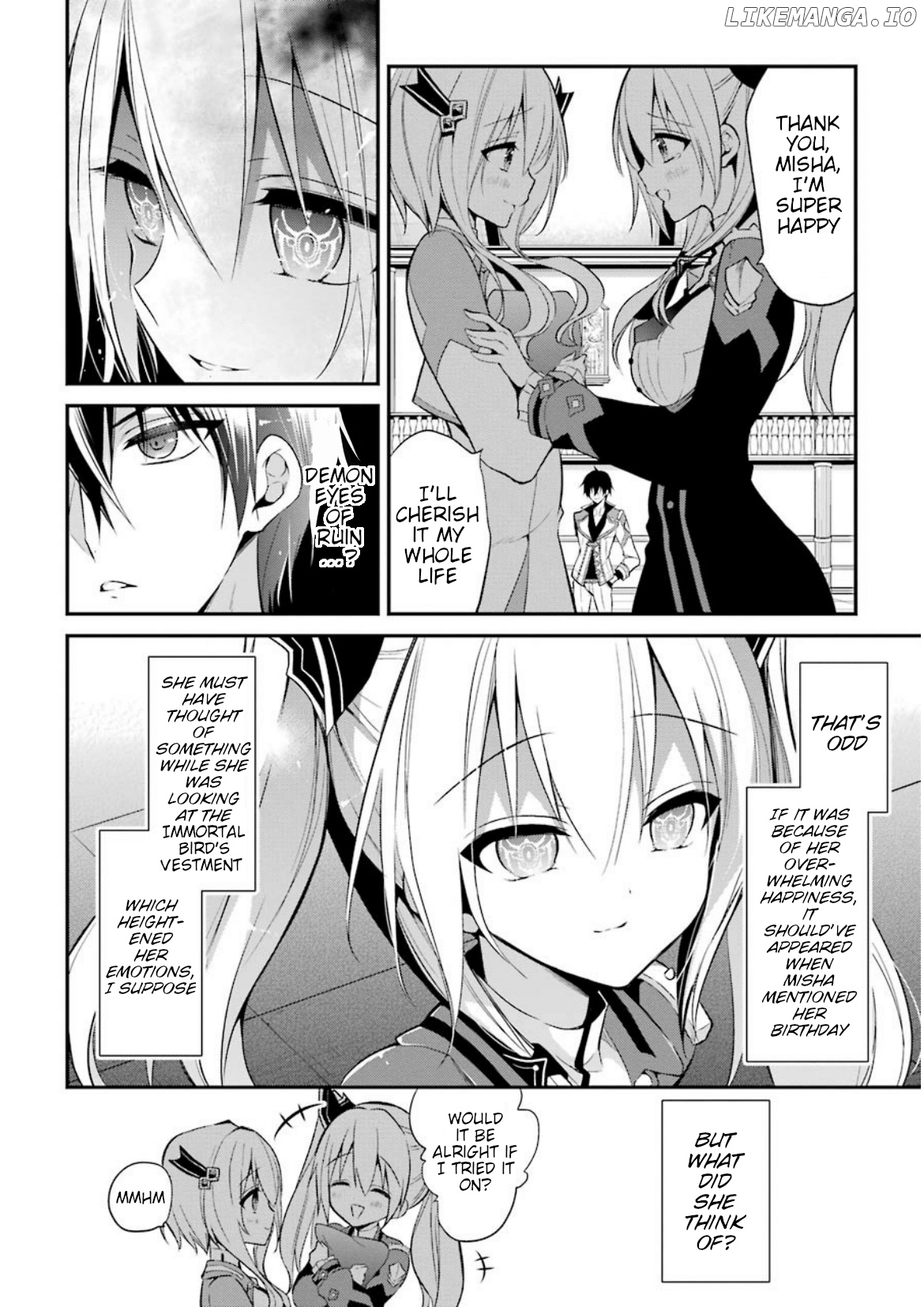 Maou Gakuin no Futekigousha chapter 8 - page 12