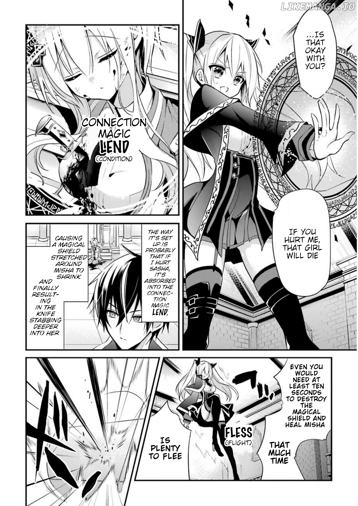 Maou Gakuin no Futekigousha chapter 8 - page 23