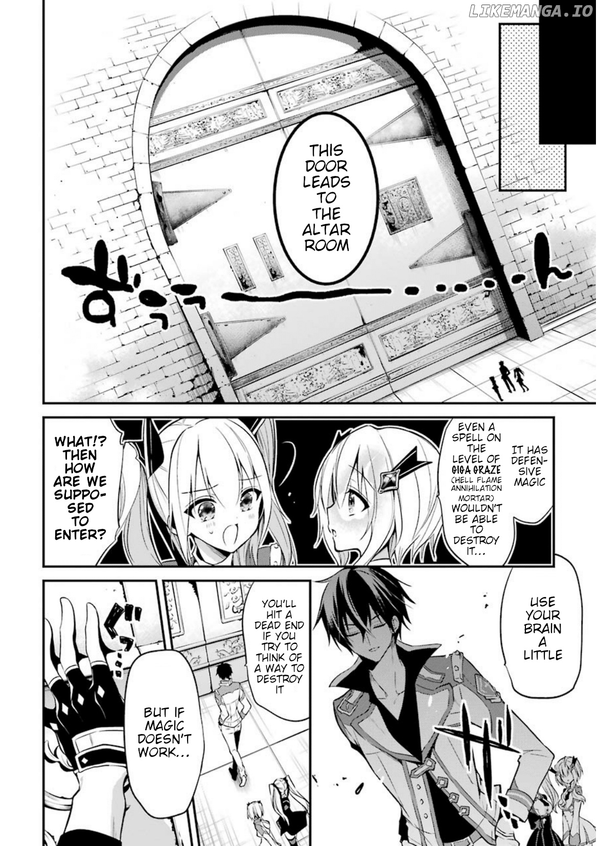 Maou Gakuin no Futekigousha chapter 8 - page 4