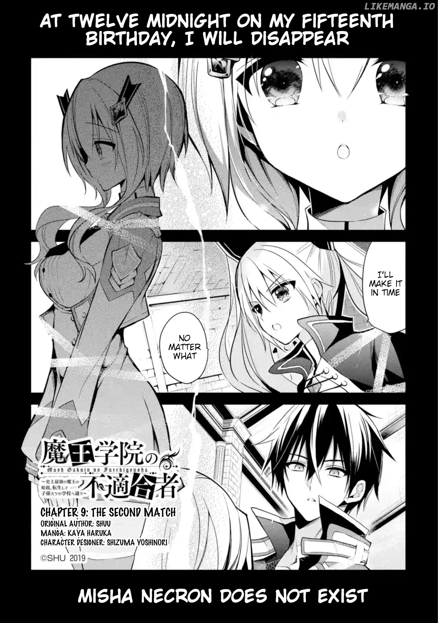 Maou Gakuin no Futekigousha chapter 9 - page 1