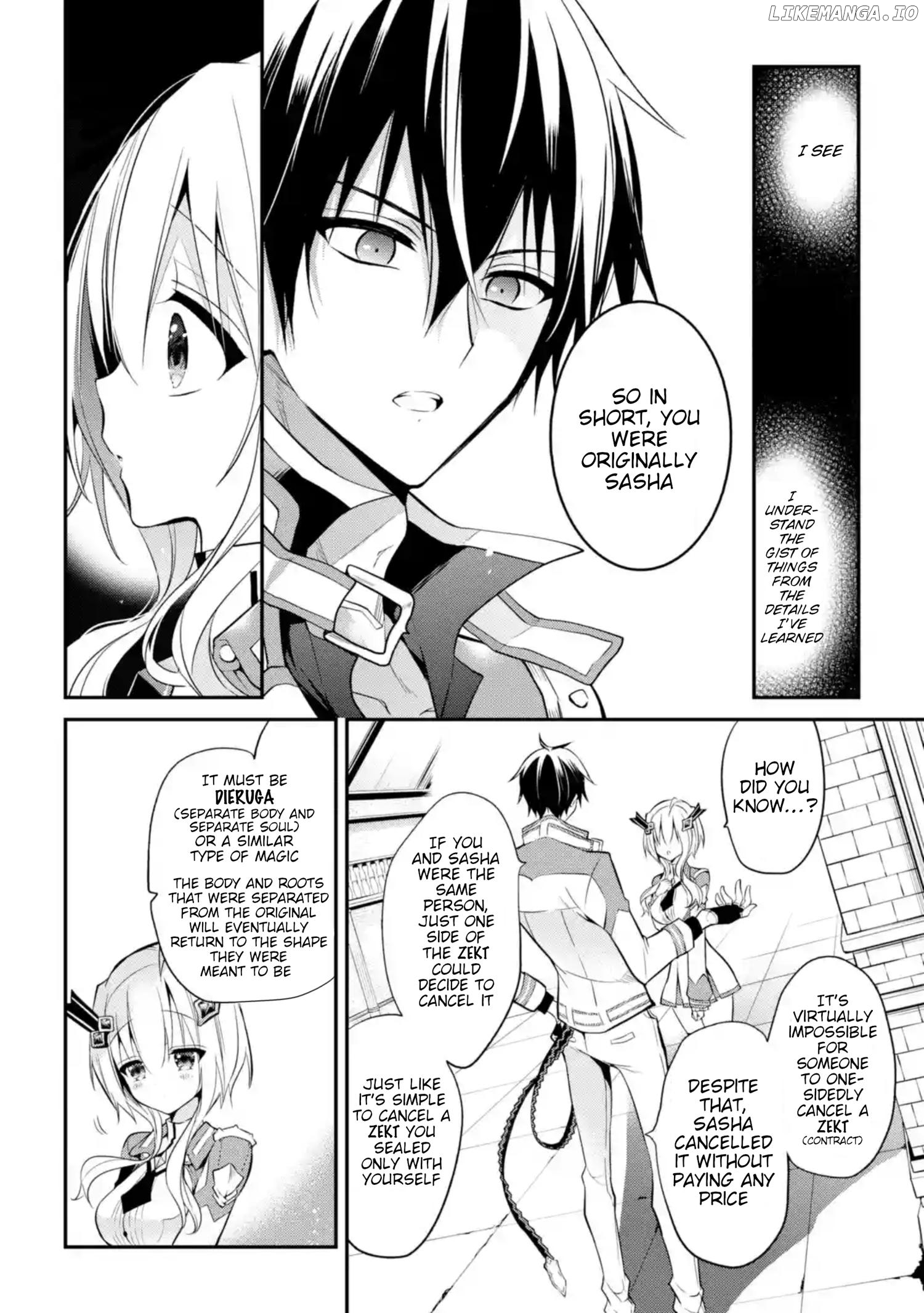 Maou Gakuin no Futekigousha chapter 9 - page 2