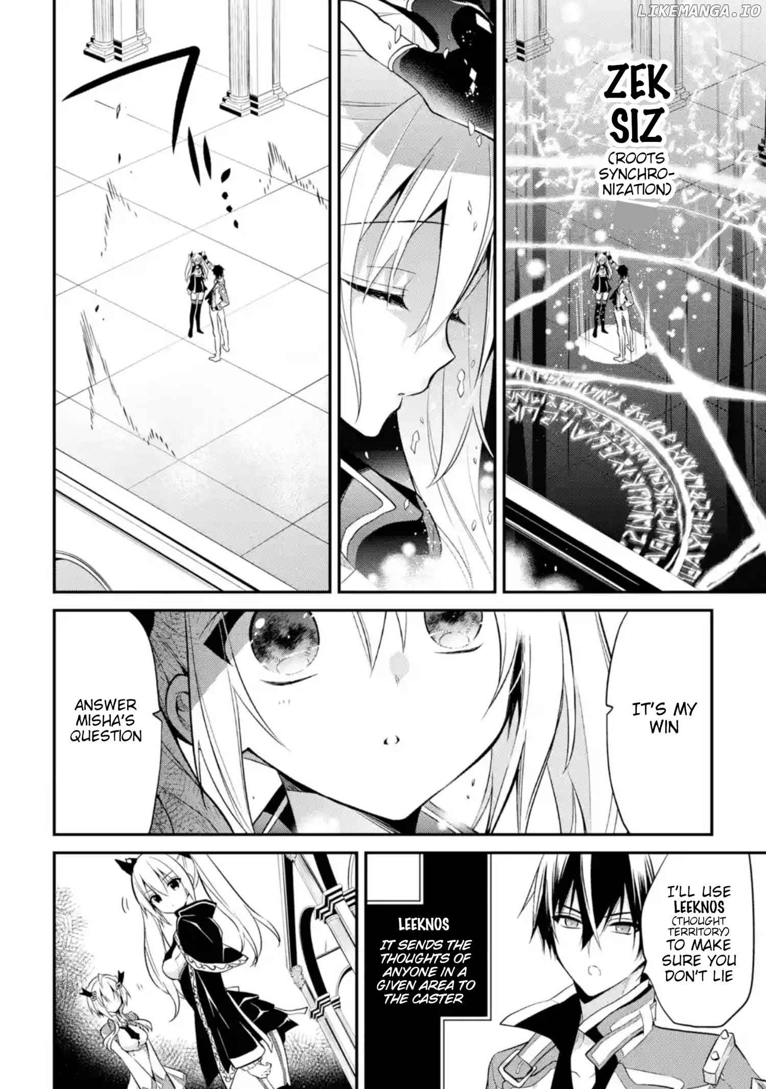 Maou Gakuin no Futekigousha chapter 9 - page 32
