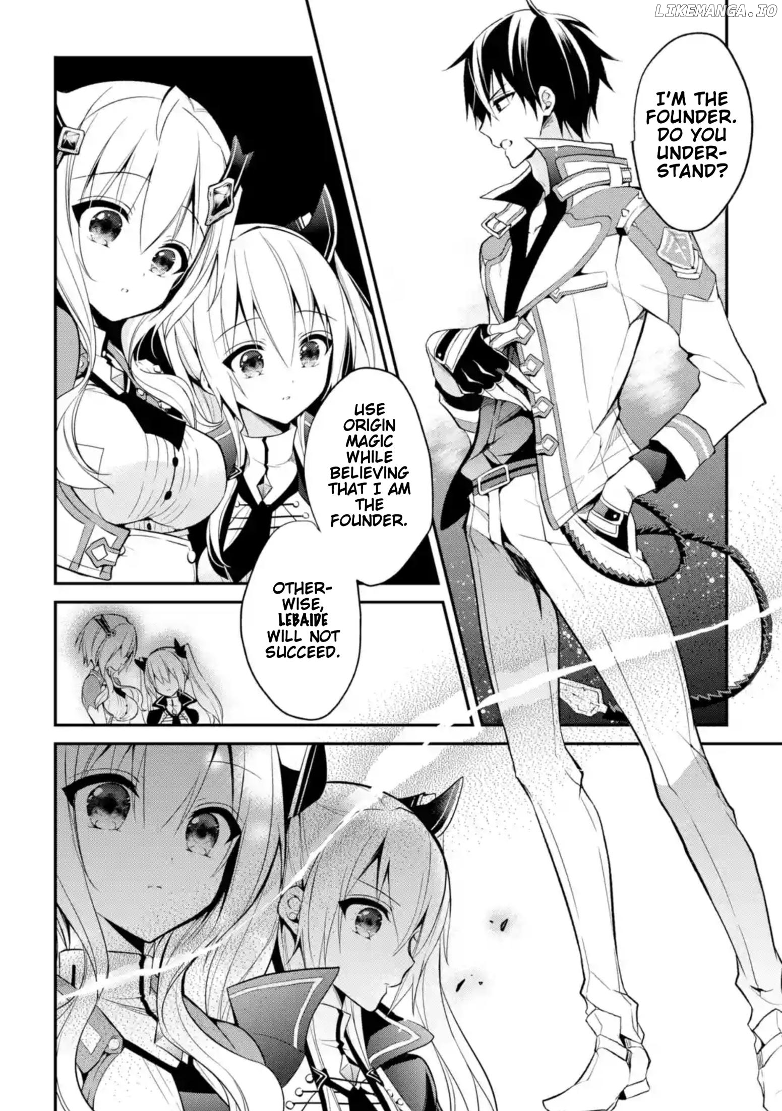 Maou Gakuin no Futekigousha chapter 10 - page 17