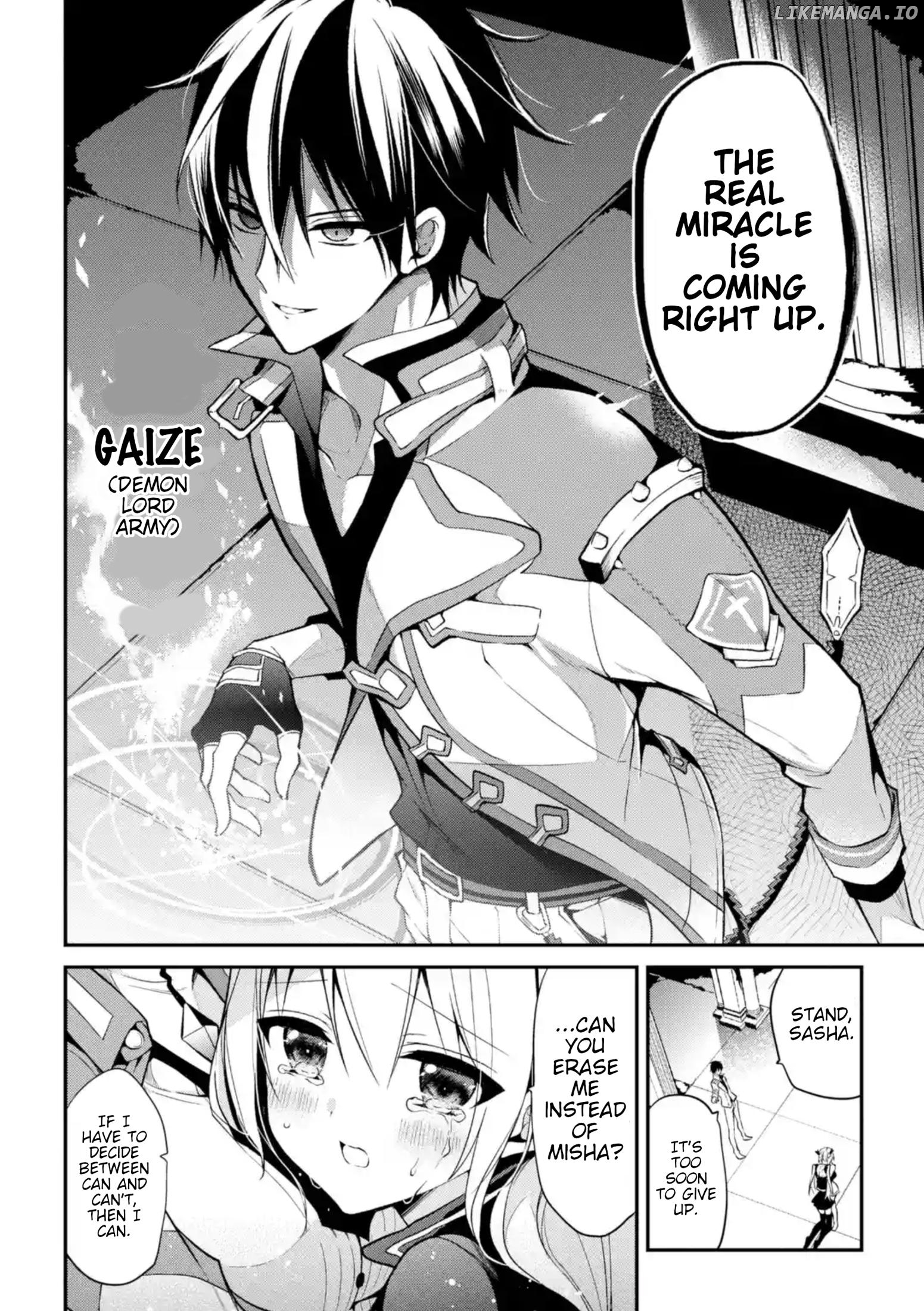 Maou Gakuin no Futekigousha chapter 10 - page 7