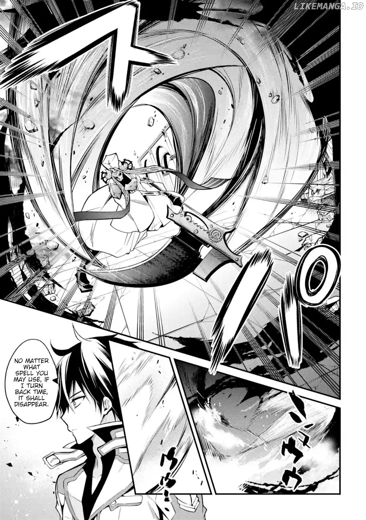 Maou Gakuin no Futekigousha chapter 11 - page 11