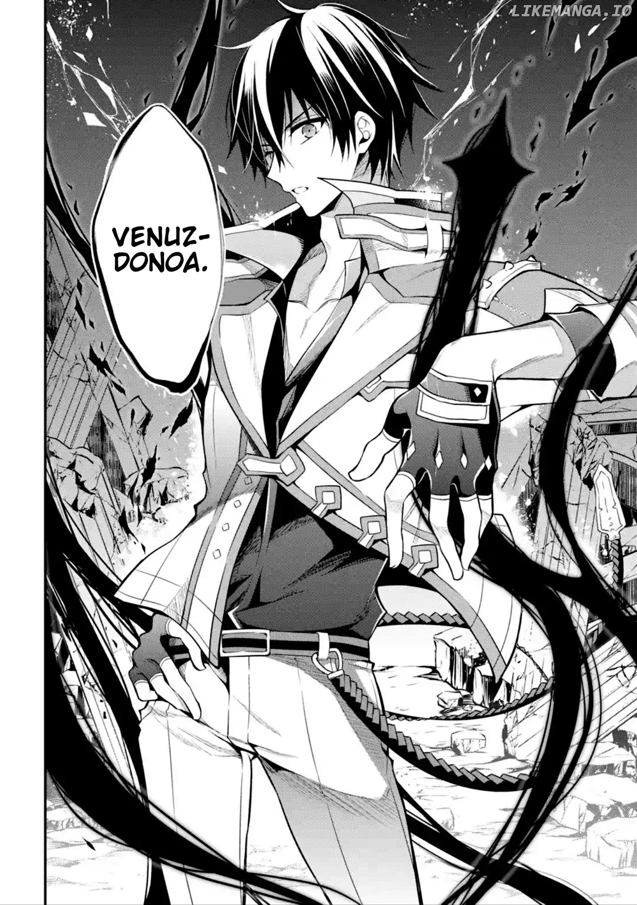 Maou Gakuin no Futekigousha chapter 11 - page 44