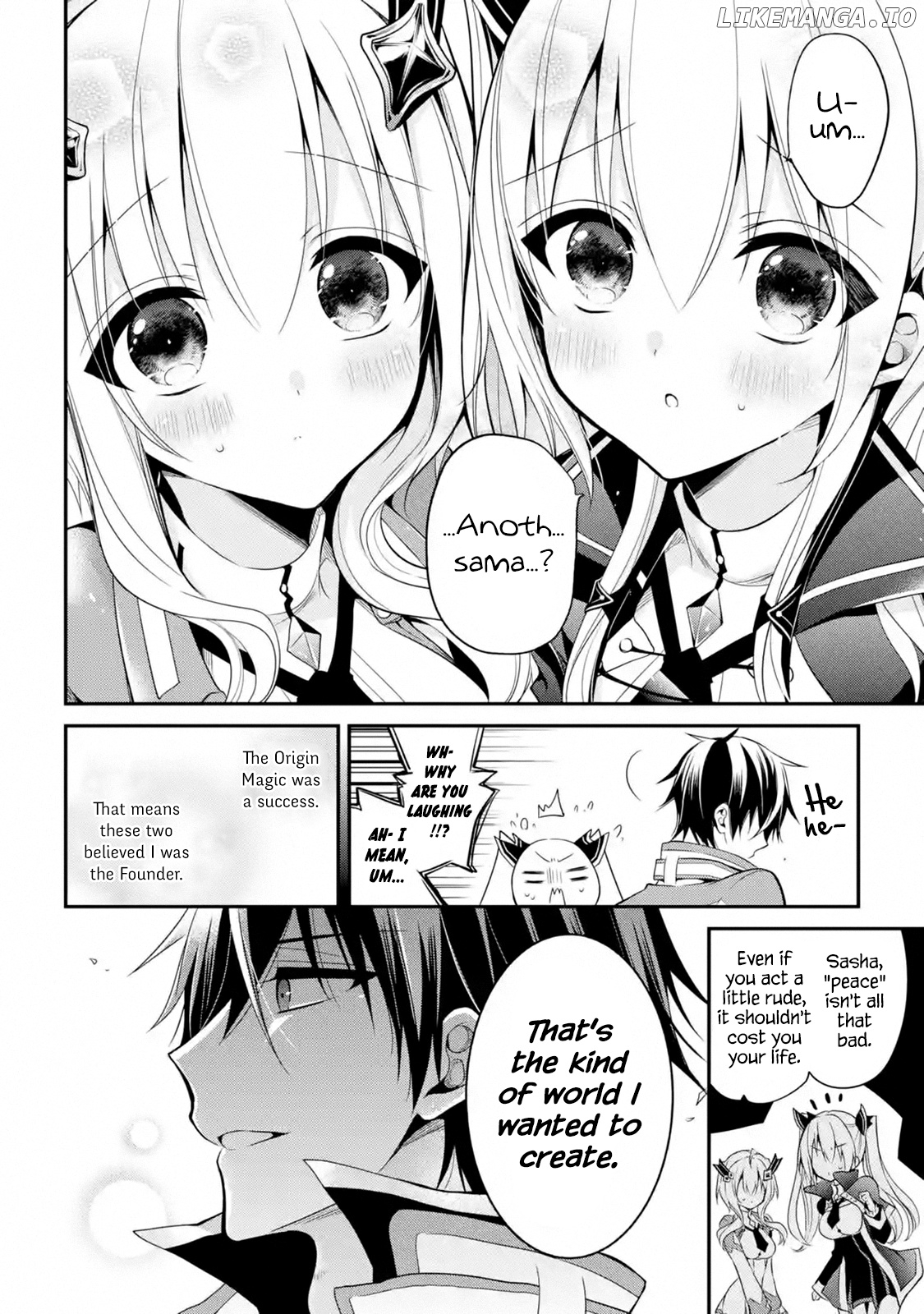 Maou Gakuin no Futekigousha chapter 12.3 - page 12