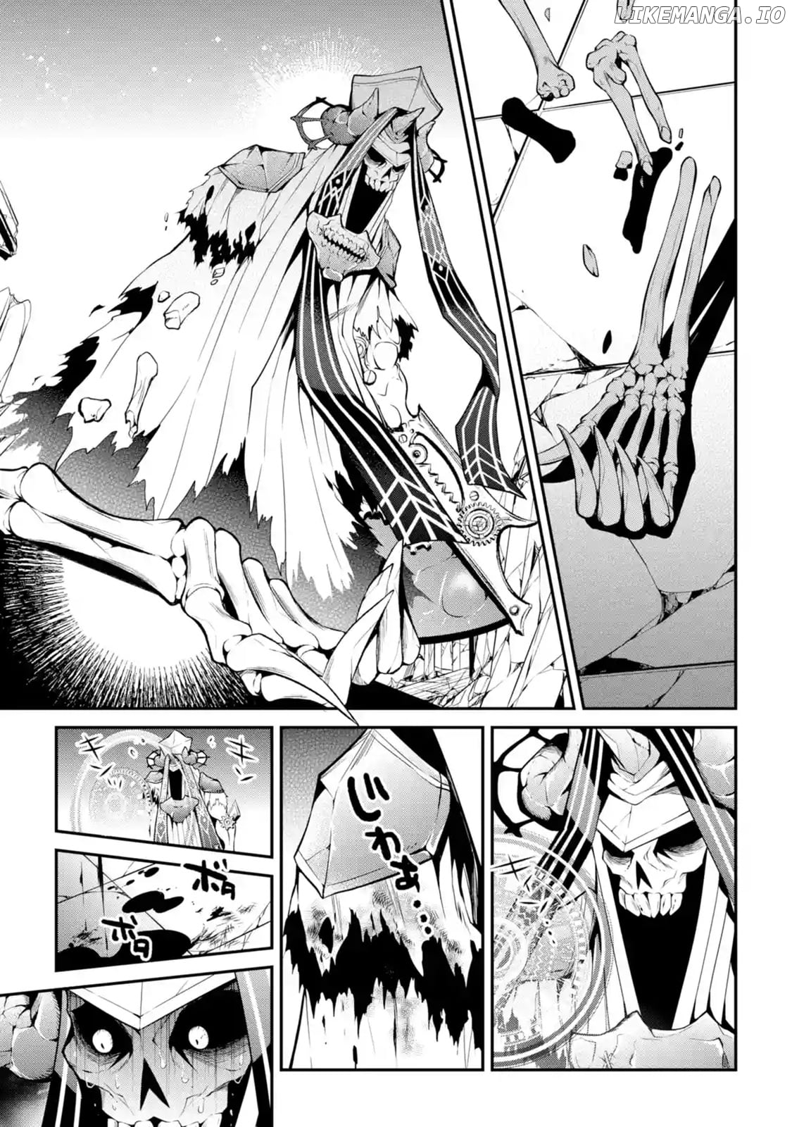 Maou Gakuin no Futekigousha chapter 12.2 - page 5