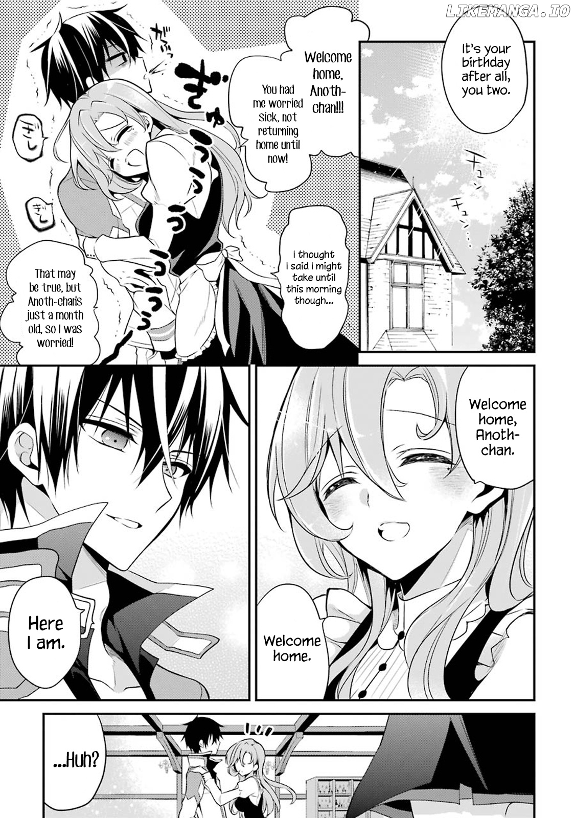 Maou Gakuin no Futekigousha chapter 12.4 - page 1