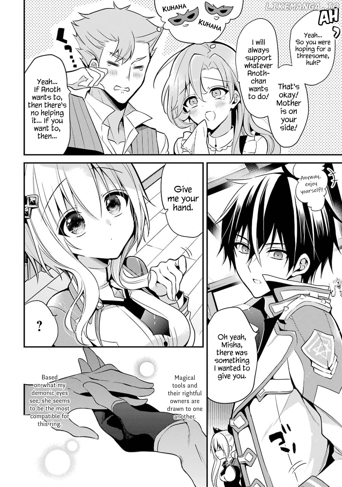 Maou Gakuin no Futekigousha chapter 12.4 - page 6