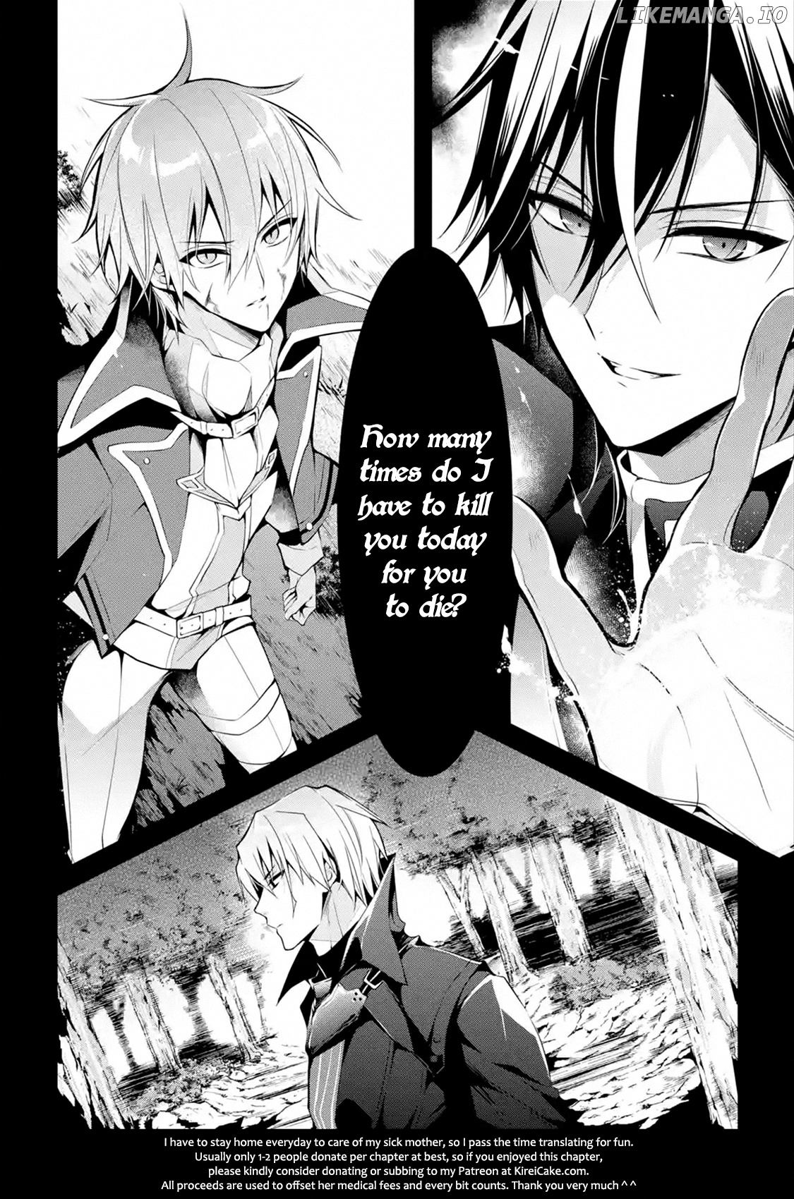 Maou Gakuin no Futekigousha chapter 13.1 - page 12