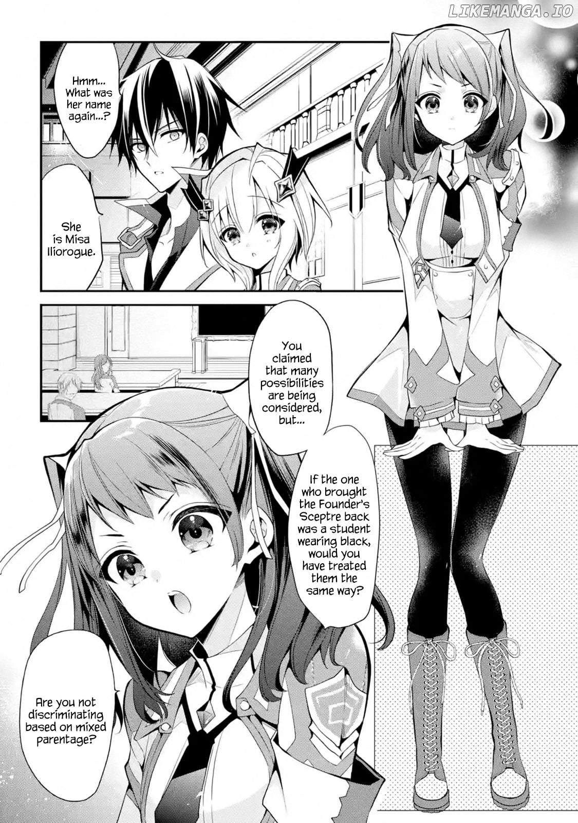 Maou Gakuin no Futekigousha chapter 13.2 - page 8