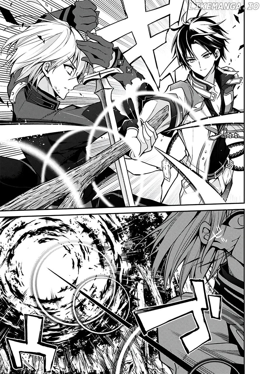 Maou Gakuin no Futekigousha chapter 15.4 - page 2