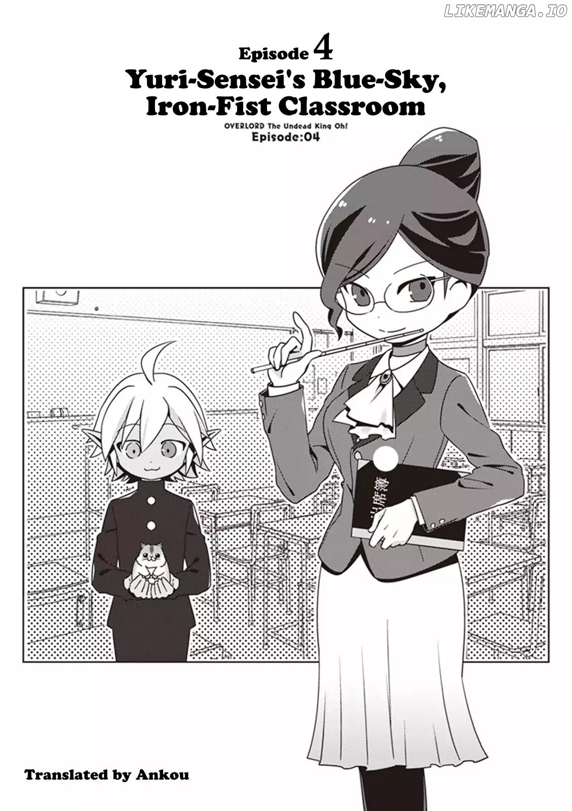Overlord The Undead King Oh! chapter 4 - page 1