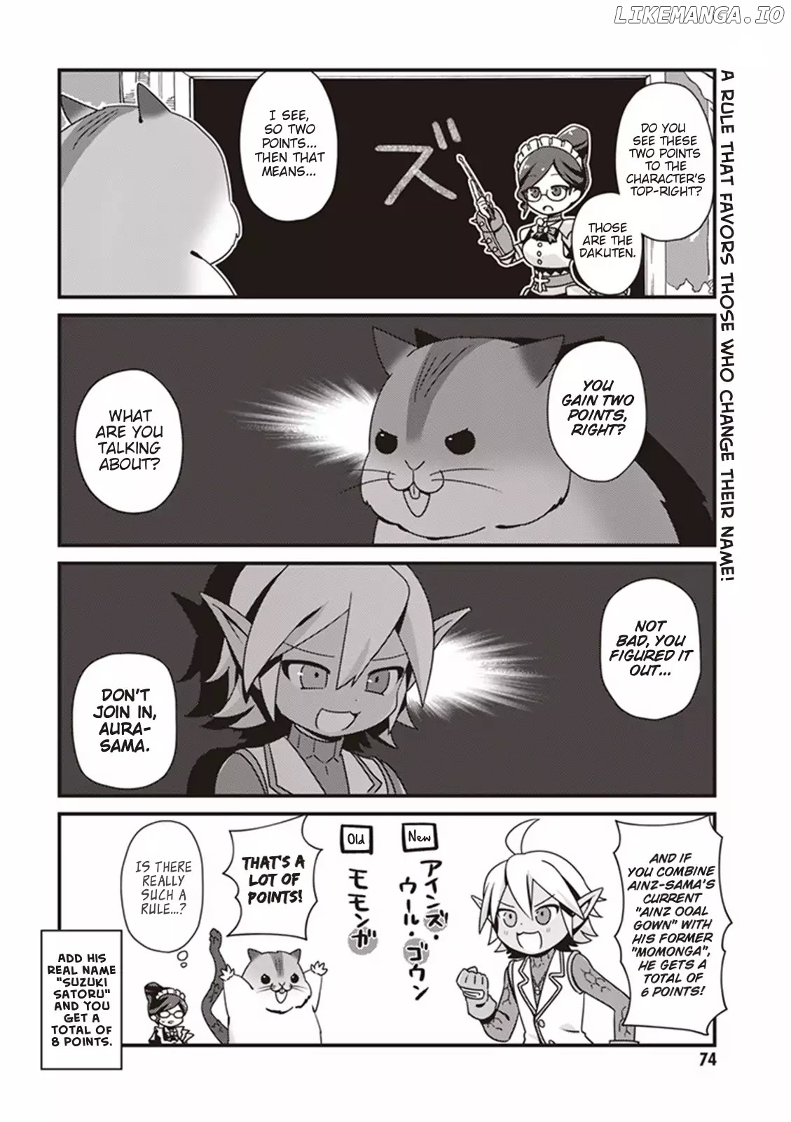 Overlord The Undead King Oh! chapter 4 - page 10