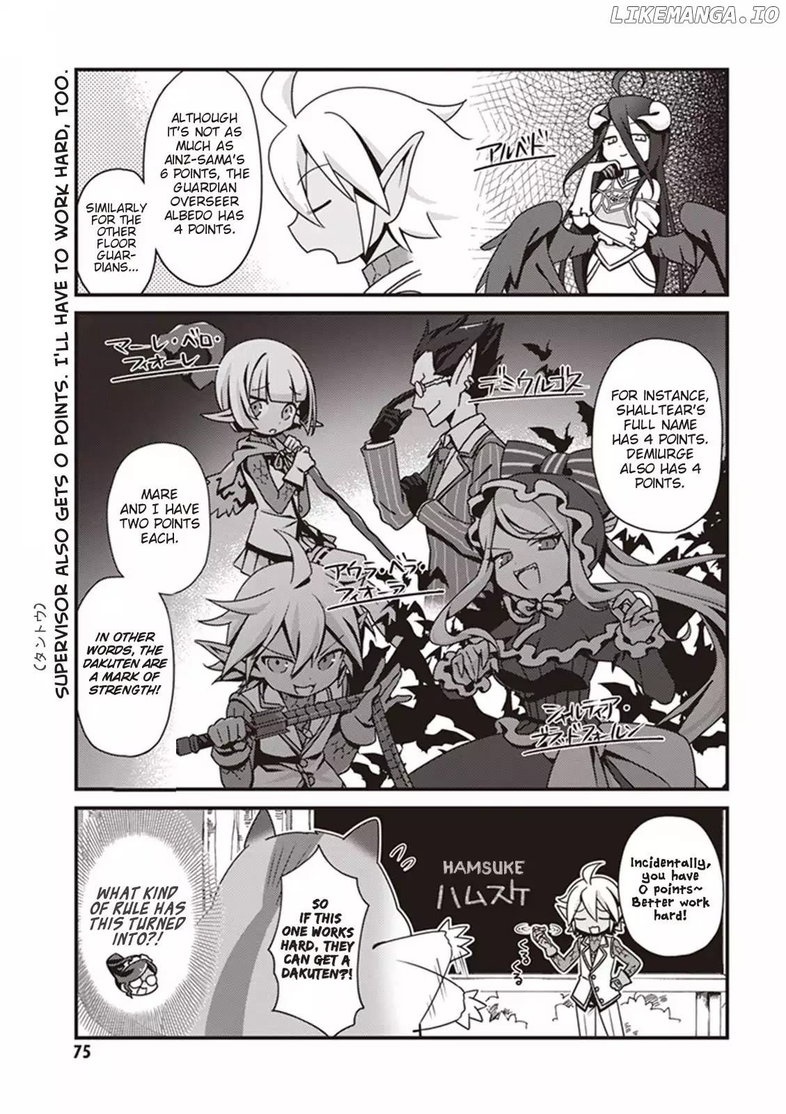 Overlord The Undead King Oh! chapter 4 - page 11