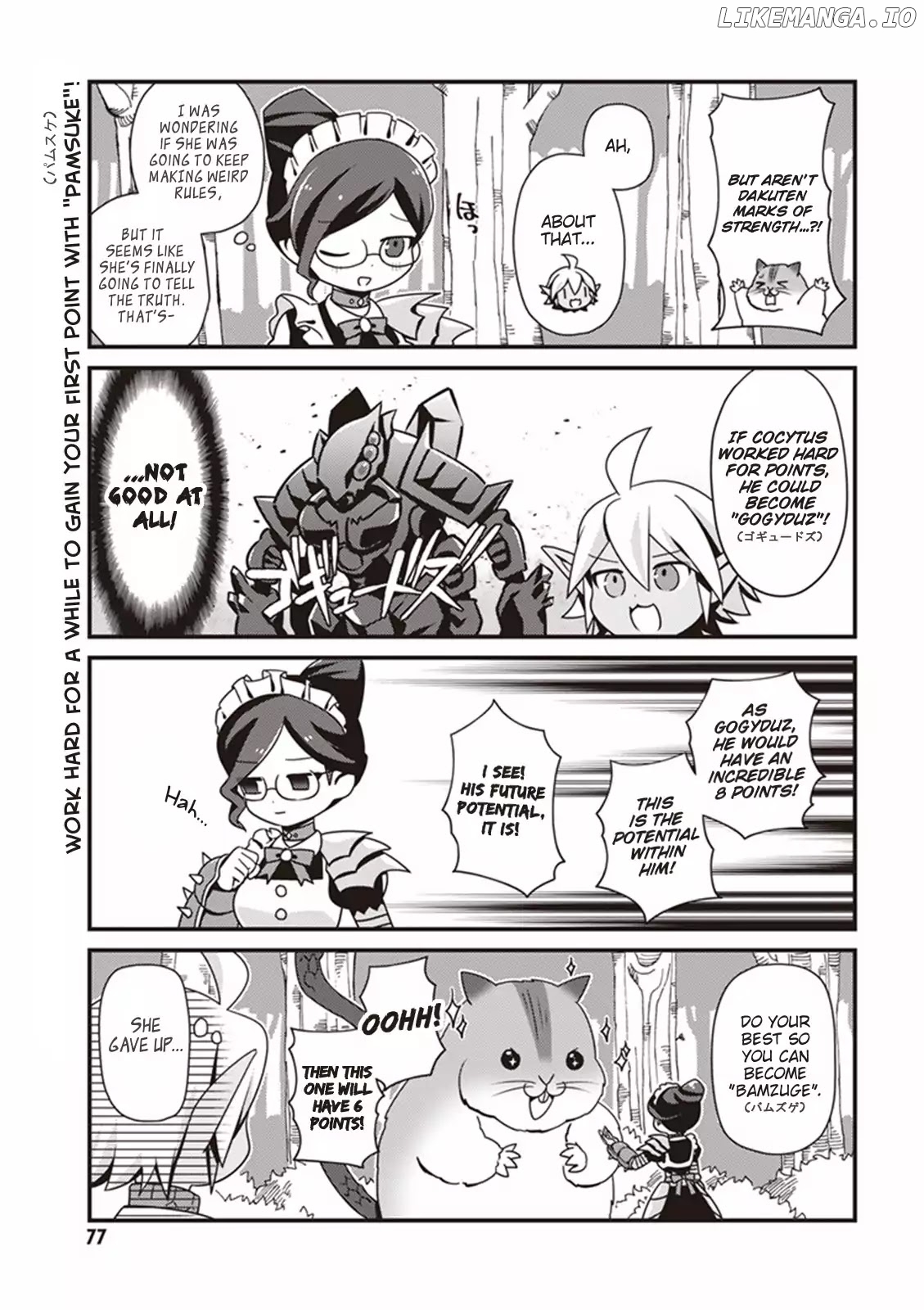 Overlord The Undead King Oh! chapter 4 - page 13