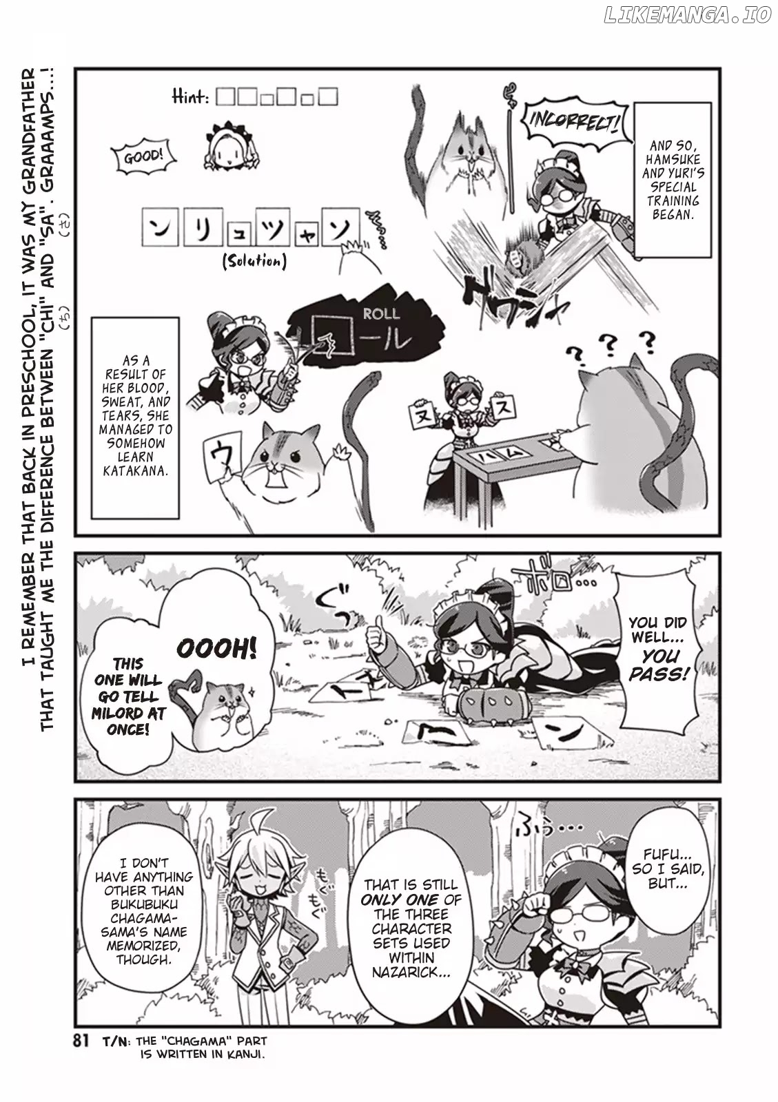 Overlord The Undead King Oh! chapter 4 - page 17