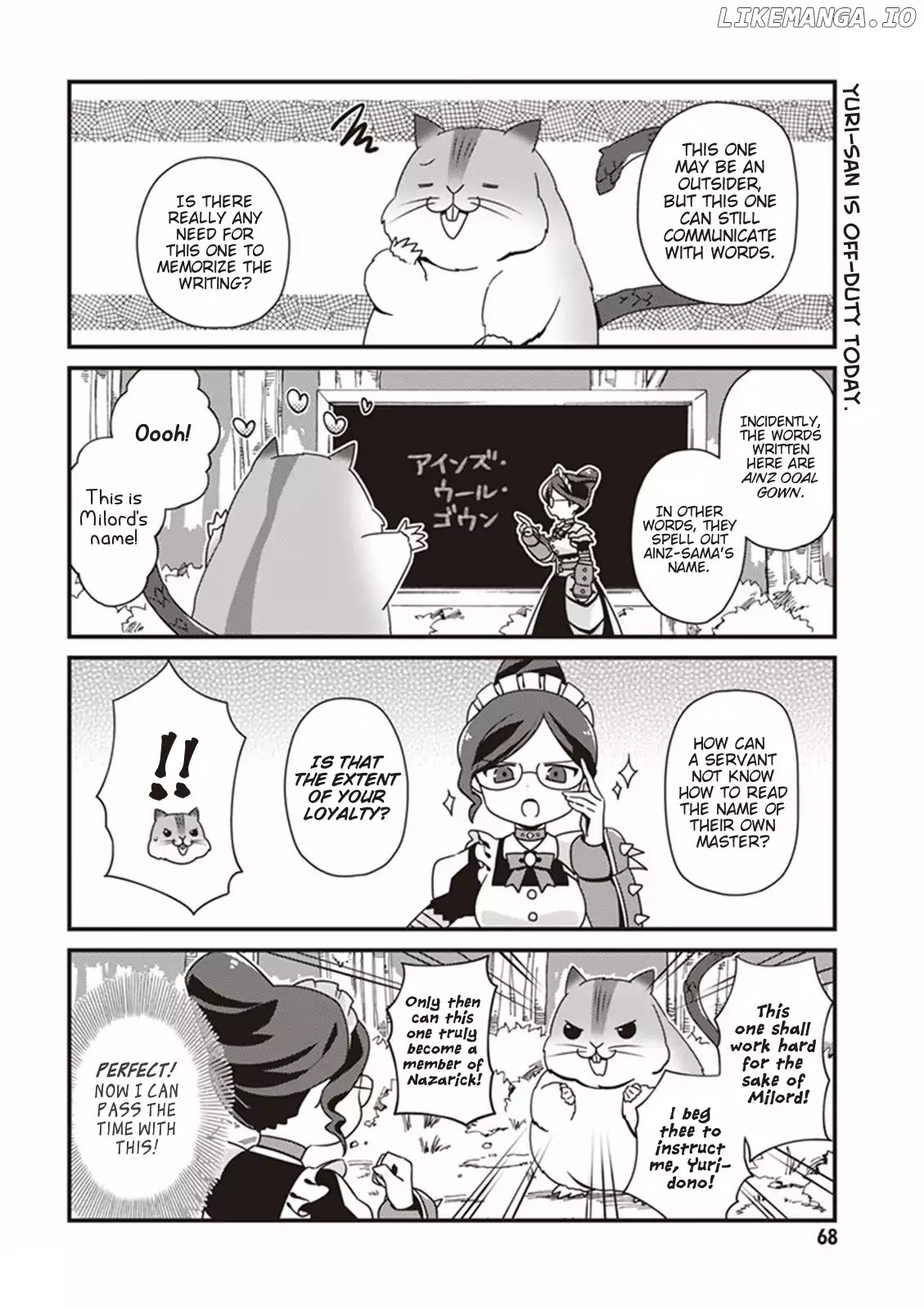 Overlord The Undead King Oh! chapter 4 - page 4