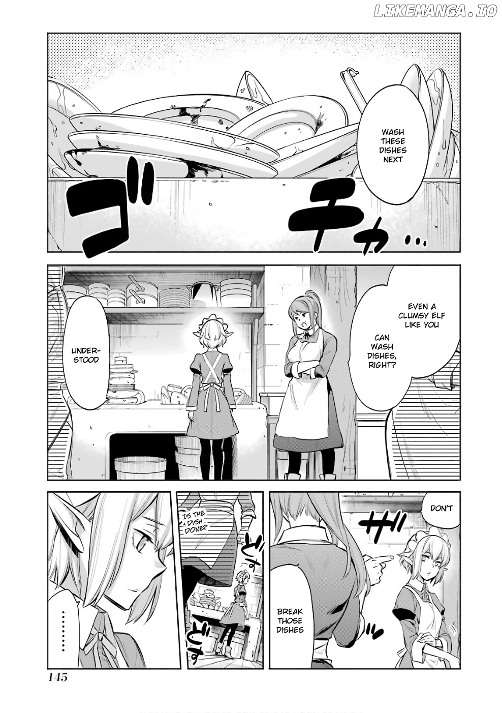 Dungeon ni Deai o Motomeru no wa Machigatte Iru Darou ka - Familia Chronicle: Episode Ryuu chapter 13 - page 15