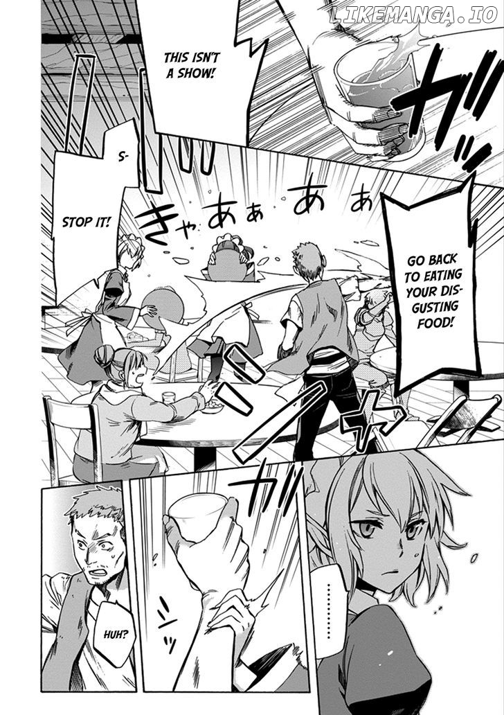 Dungeon ni Deai o Motomeru no wa Machigatte Iru Darou ka - Familia Chronicle: Episode Ryuu chapter 1 - page 14