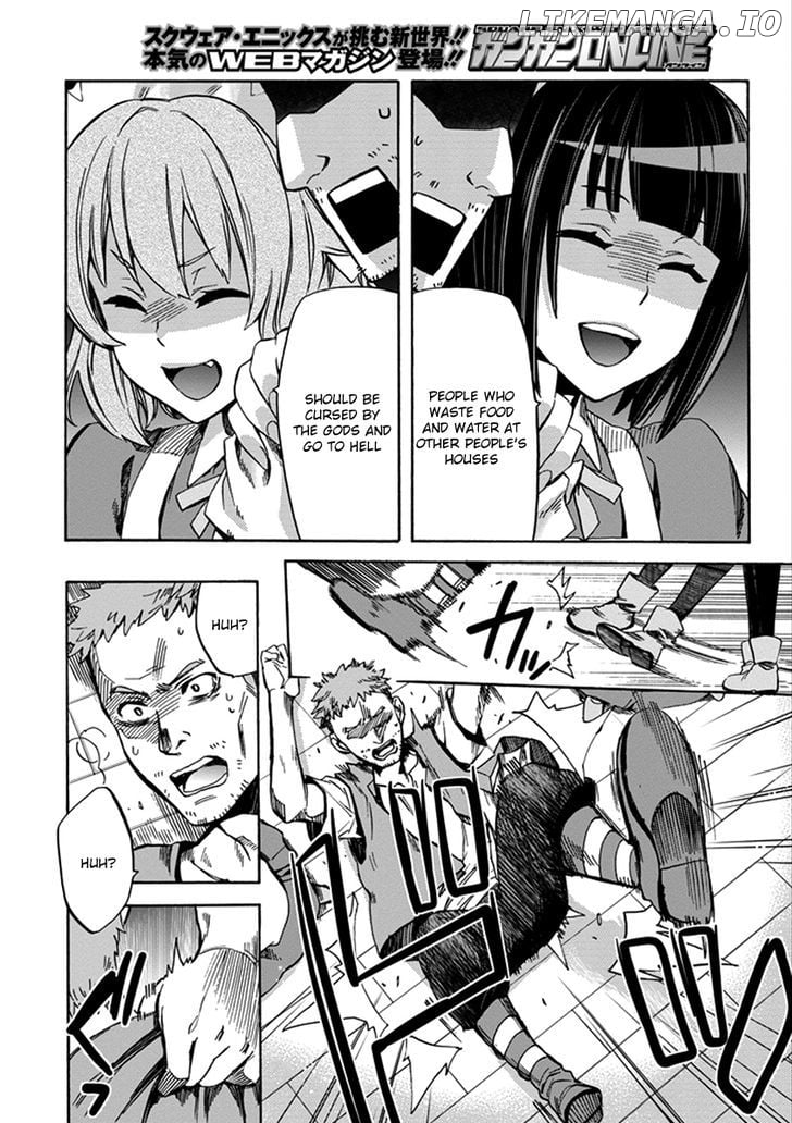Dungeon ni Deai o Motomeru no wa Machigatte Iru Darou ka - Familia Chronicle: Episode Ryuu chapter 1 - page 16