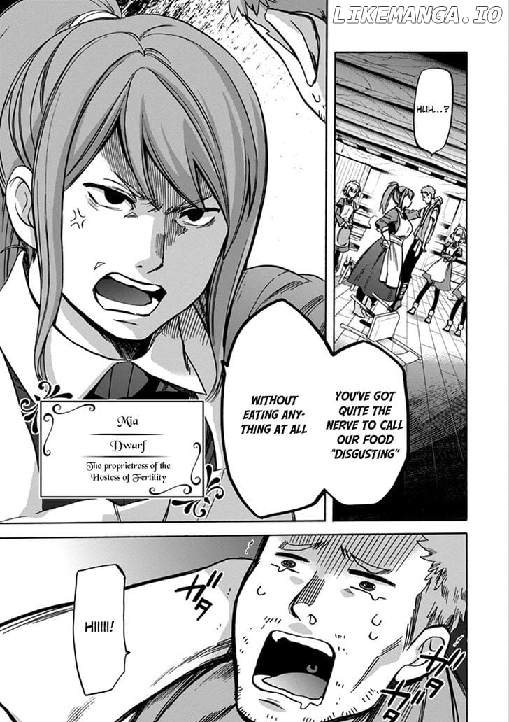 Dungeon ni Deai o Motomeru no wa Machigatte Iru Darou ka - Familia Chronicle: Episode Ryuu chapter 1 - page 17