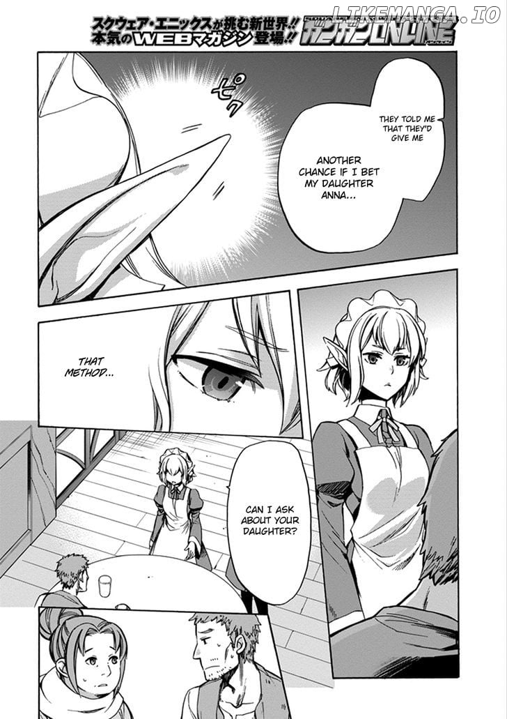 Dungeon ni Deai o Motomeru no wa Machigatte Iru Darou ka - Familia Chronicle: Episode Ryuu chapter 1 - page 22