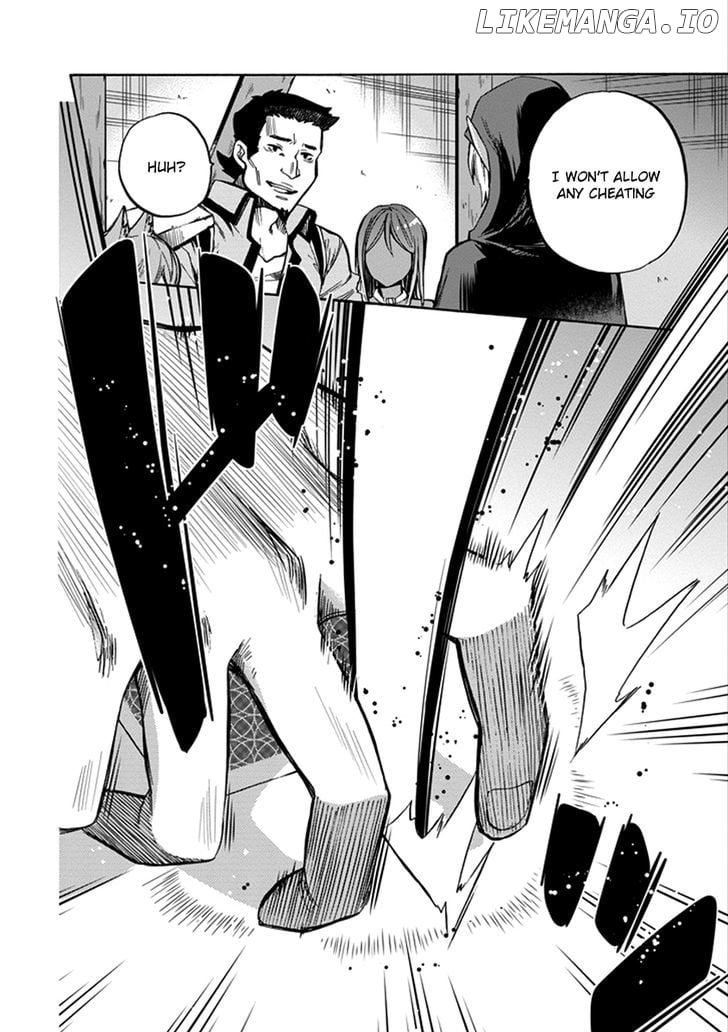 Dungeon ni Deai o Motomeru no wa Machigatte Iru Darou ka - Familia Chronicle: Episode Ryuu chapter 1 - page 44