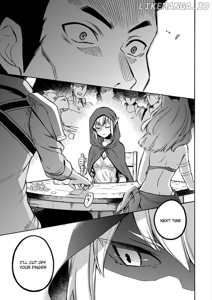 Dungeon ni Deai o Motomeru no wa Machigatte Iru Darou ka - Familia Chronicle: Episode Ryuu chapter 1 - page 45