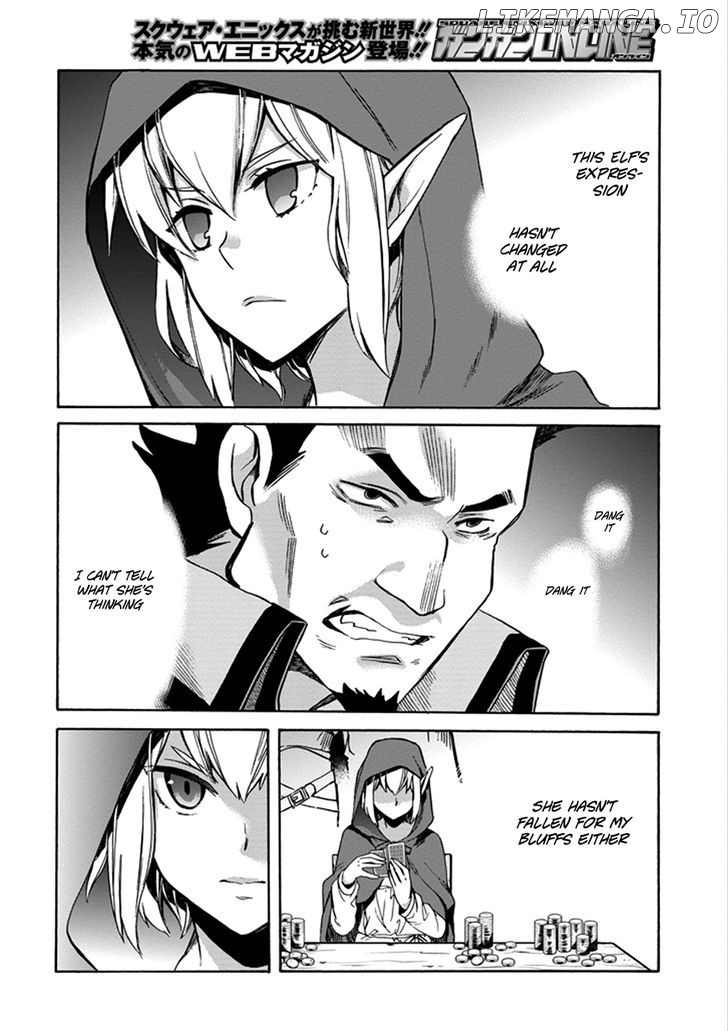 Dungeon ni Deai o Motomeru no wa Machigatte Iru Darou ka - Familia Chronicle: Episode Ryuu chapter 1 - page 50