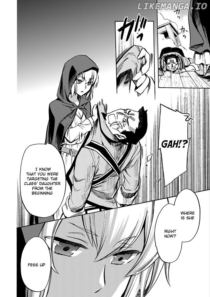 Dungeon ni Deai o Motomeru no wa Machigatte Iru Darou ka - Familia Chronicle: Episode Ryuu chapter 1 - page 59