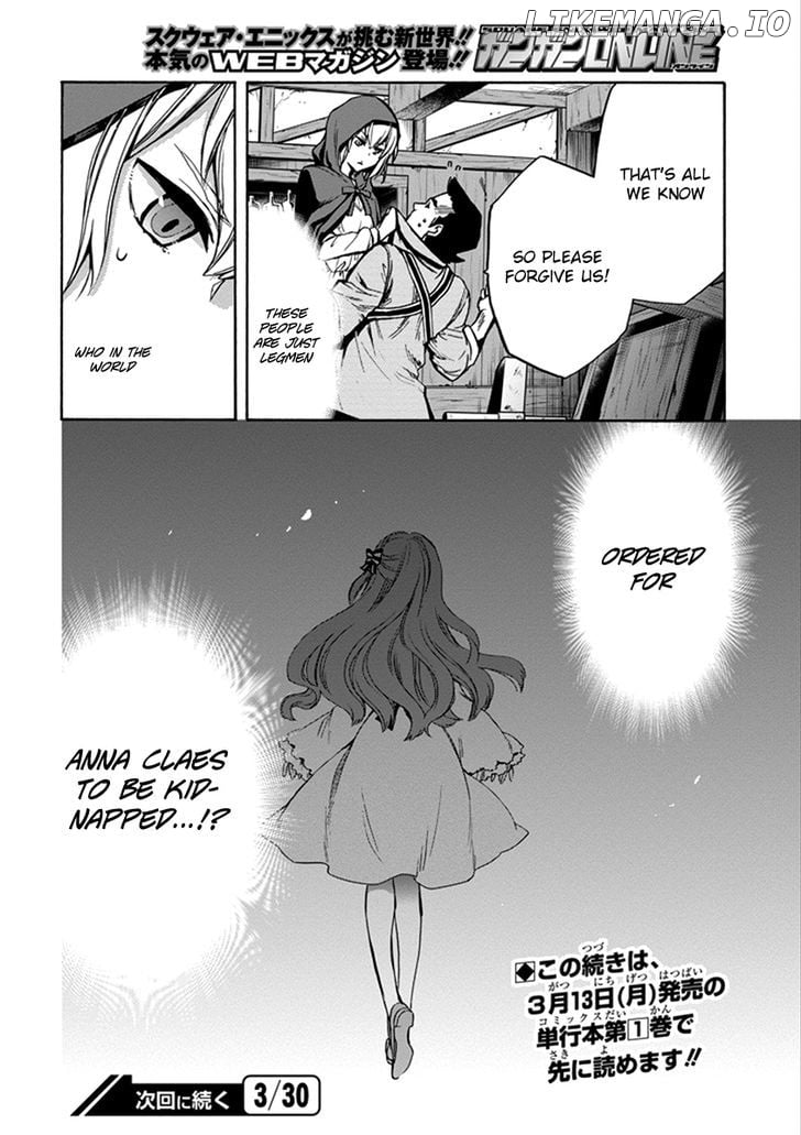 Dungeon ni Deai o Motomeru no wa Machigatte Iru Darou ka - Familia Chronicle: Episode Ryuu chapter 1 - page 61