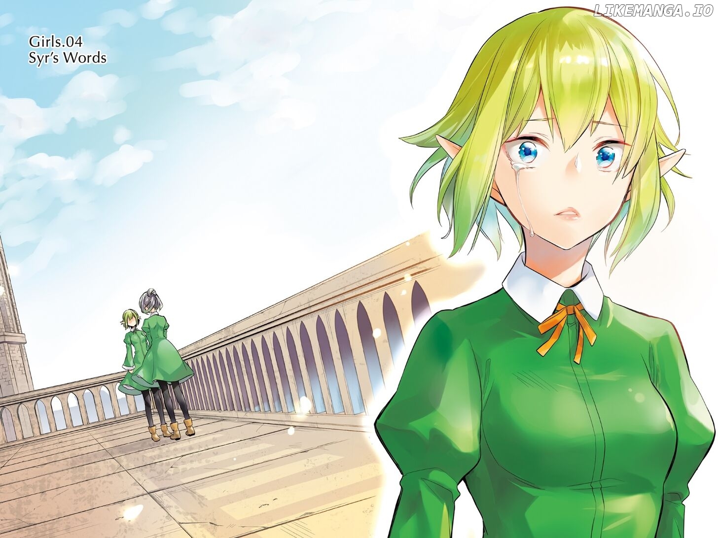 Dungeon ni Deai o Motomeru no wa Machigatte Iru Darou ka - Familia Chronicle: Episode Ryuu chapter 14 - page 7