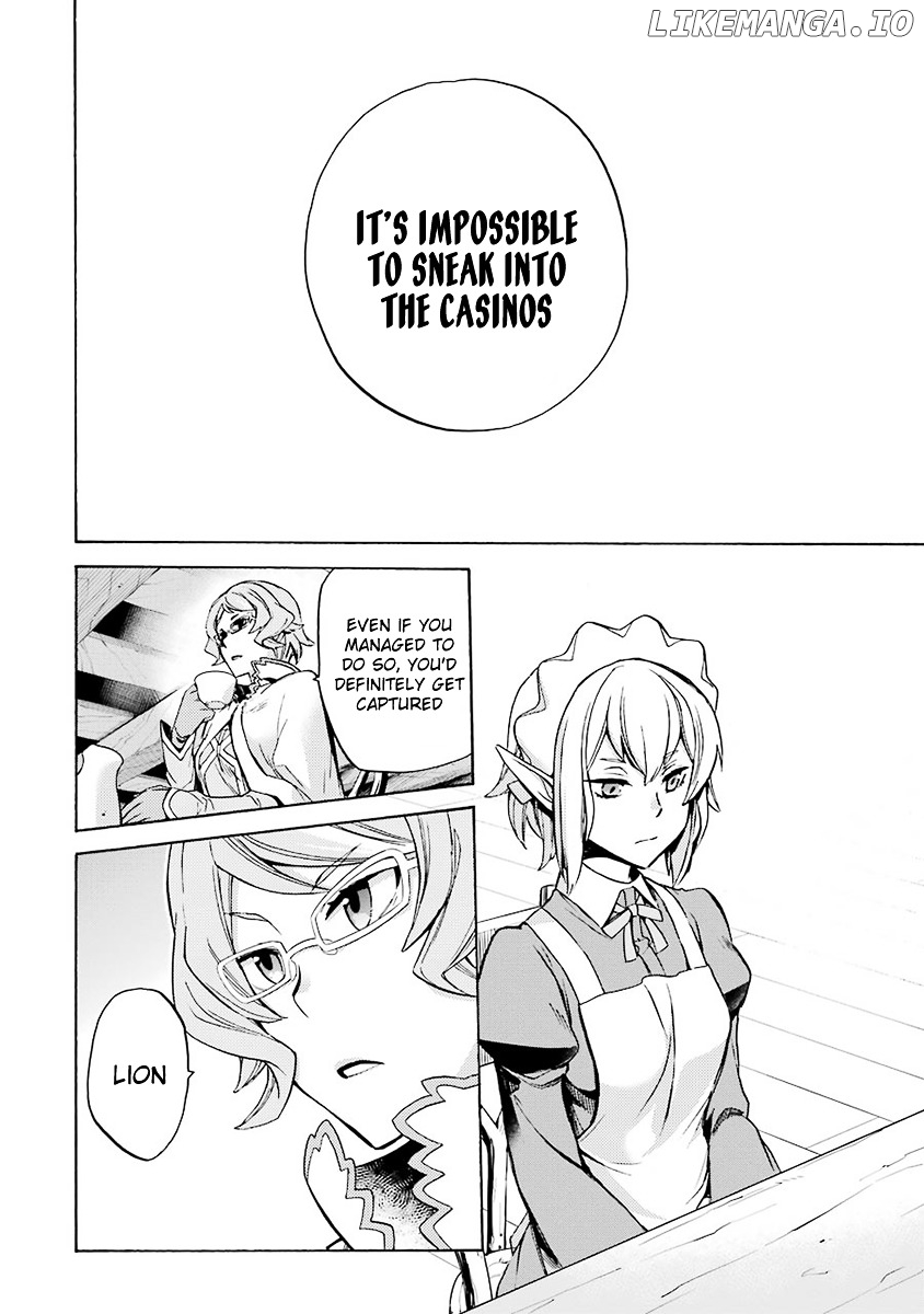 Dungeon ni Deai o Motomeru no wa Machigatte Iru Darou ka - Familia Chronicle: Episode Ryuu chapter 2 - page 14